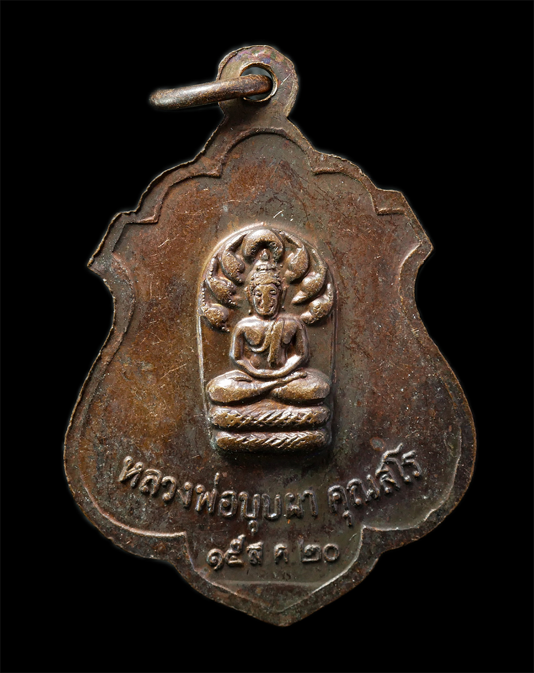 2569-01-25-45p