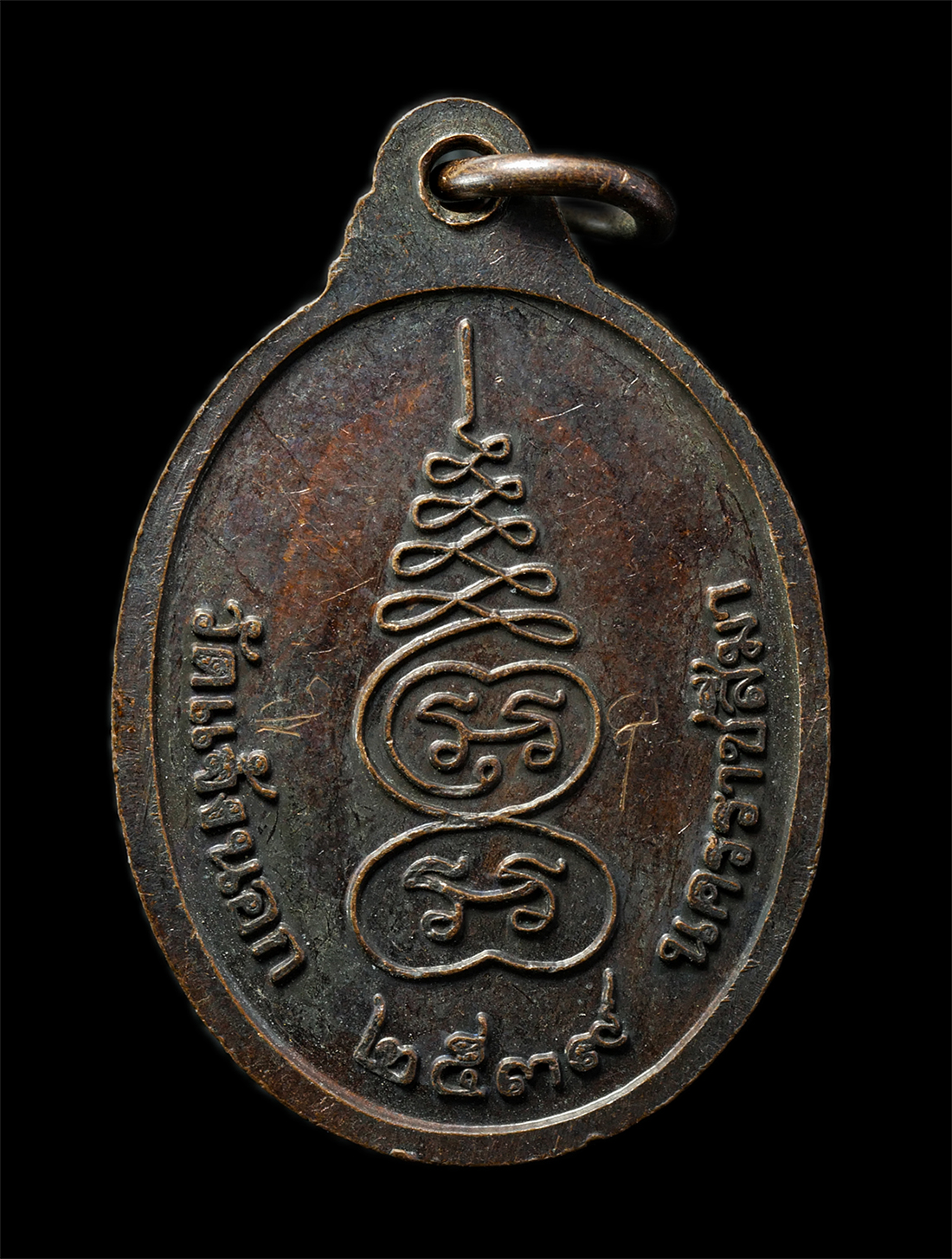 2569-01-25-48p