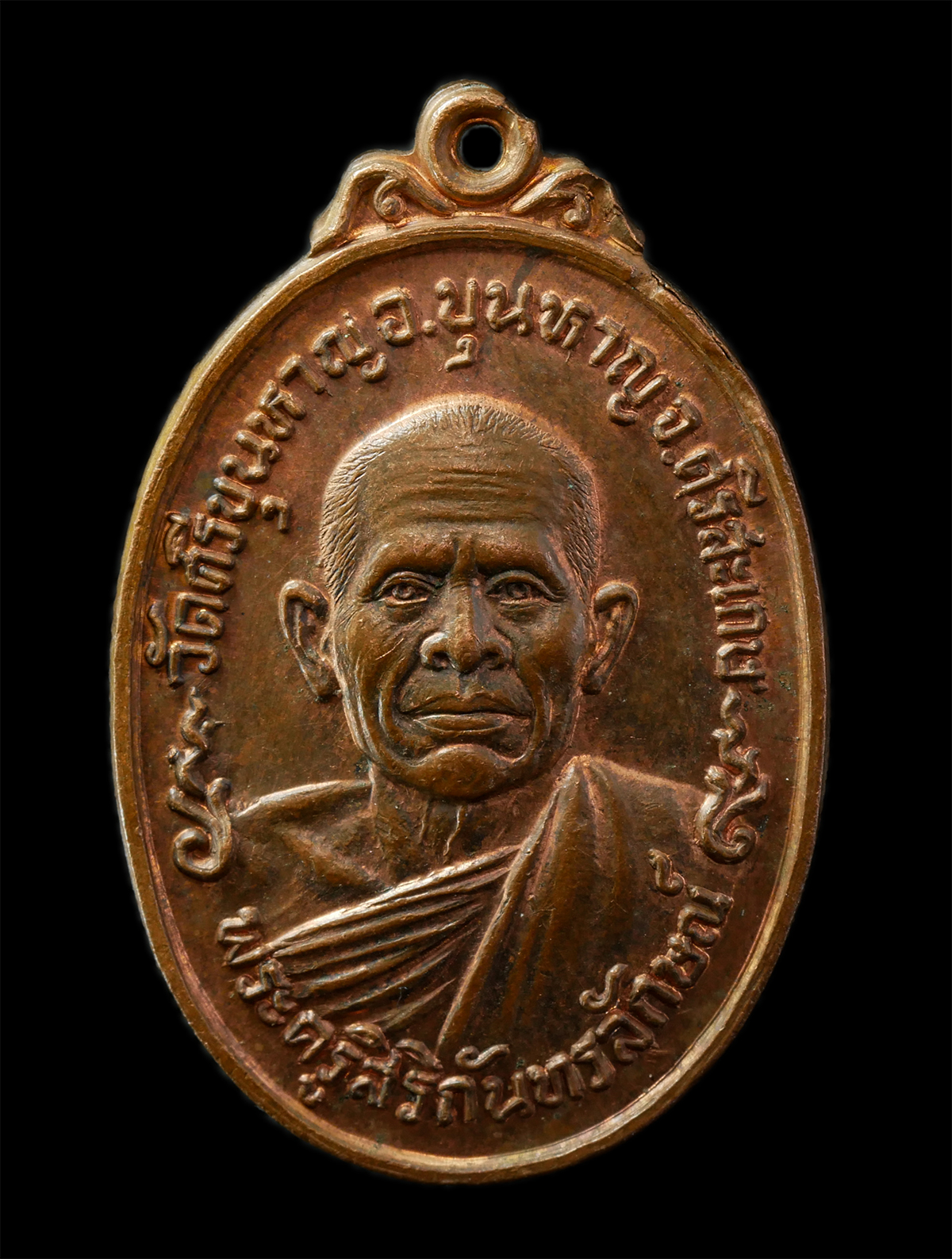2569-02-09-1p