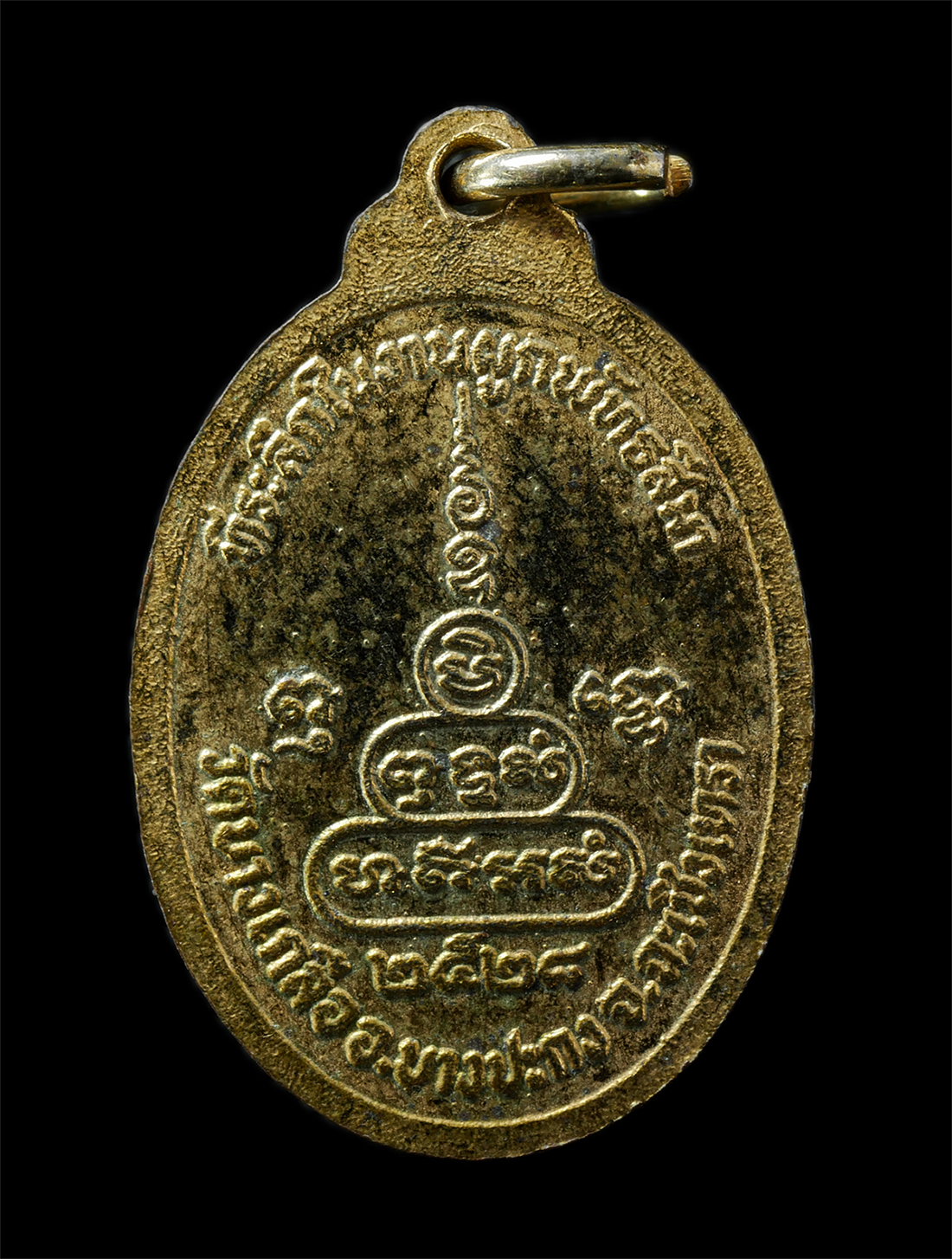 2569-02-09-62p