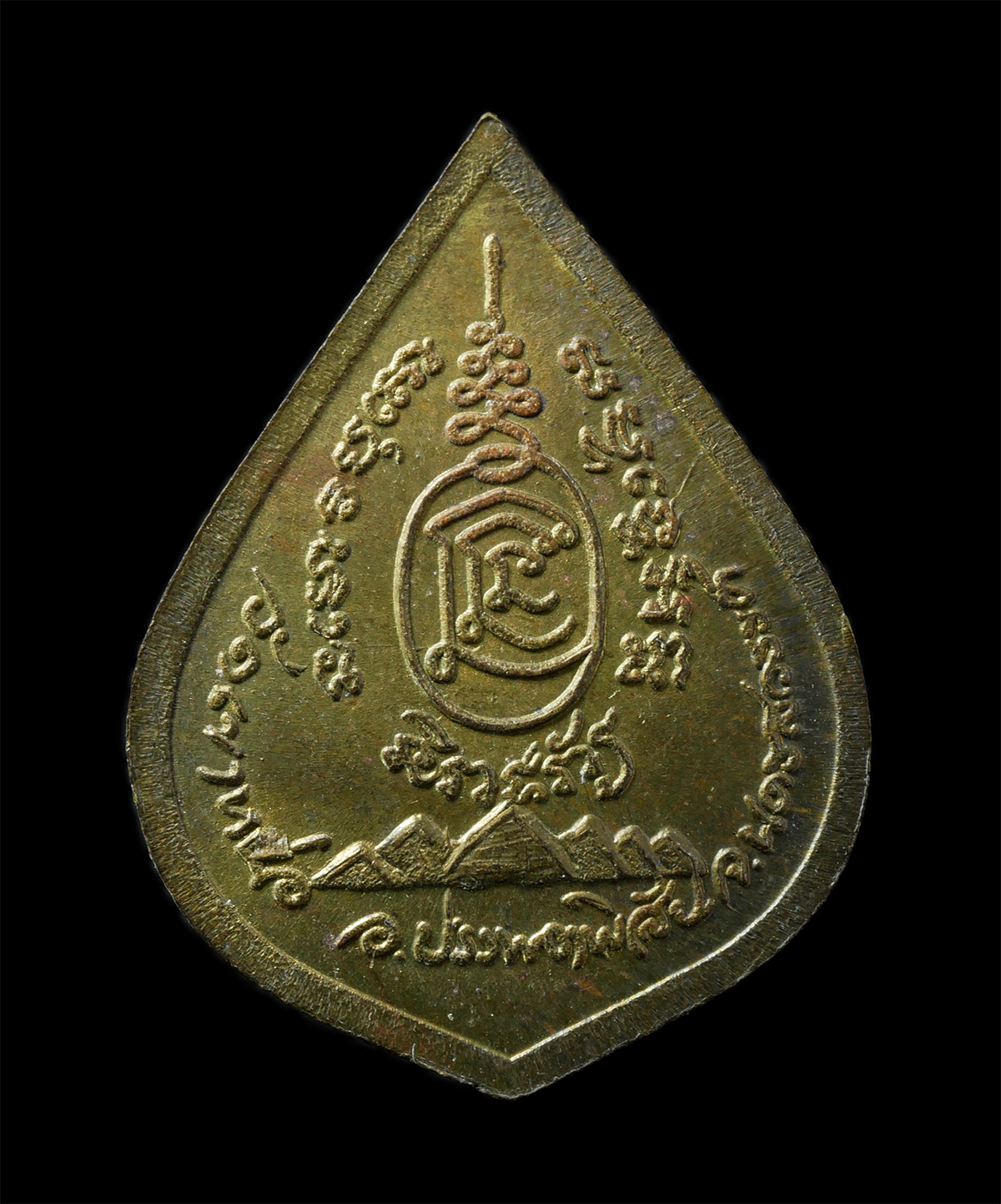 2569-02-09-66p