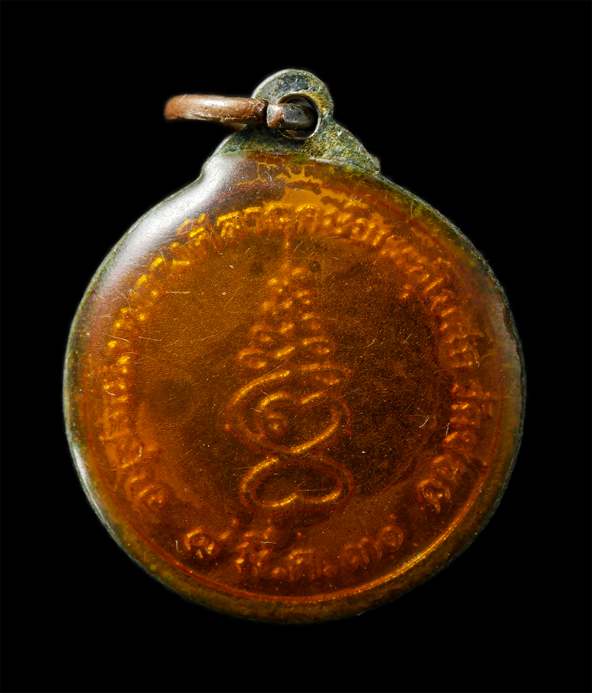 2569-02-09-70p