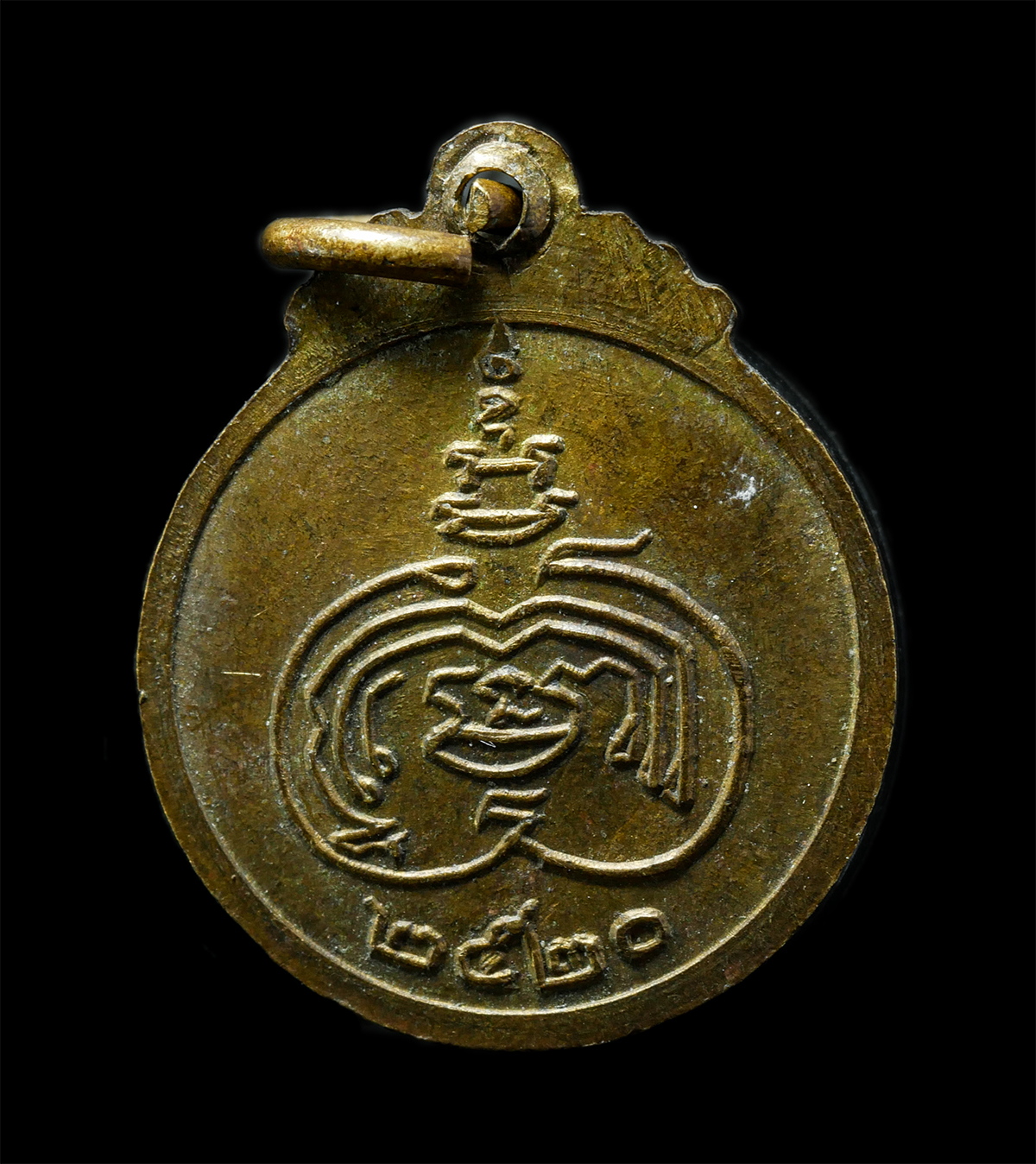 2569-03-02-101P