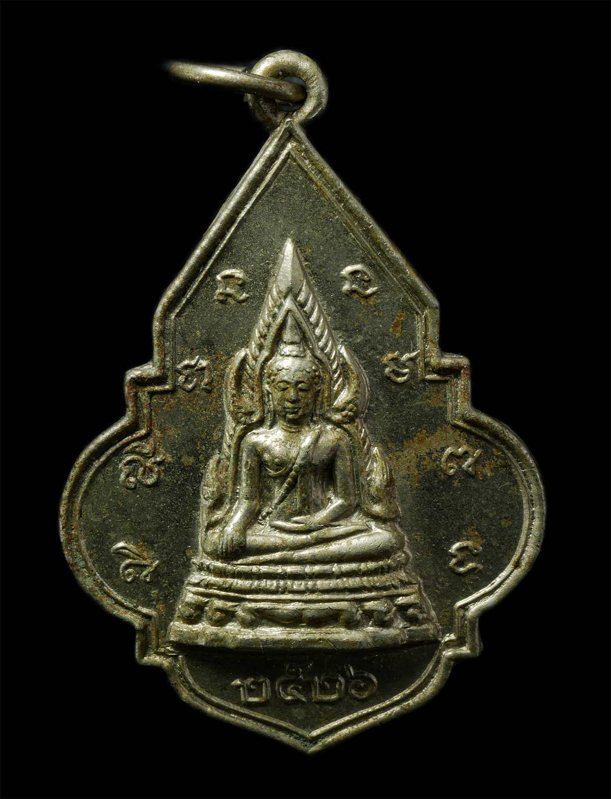 2569-03-02-20p