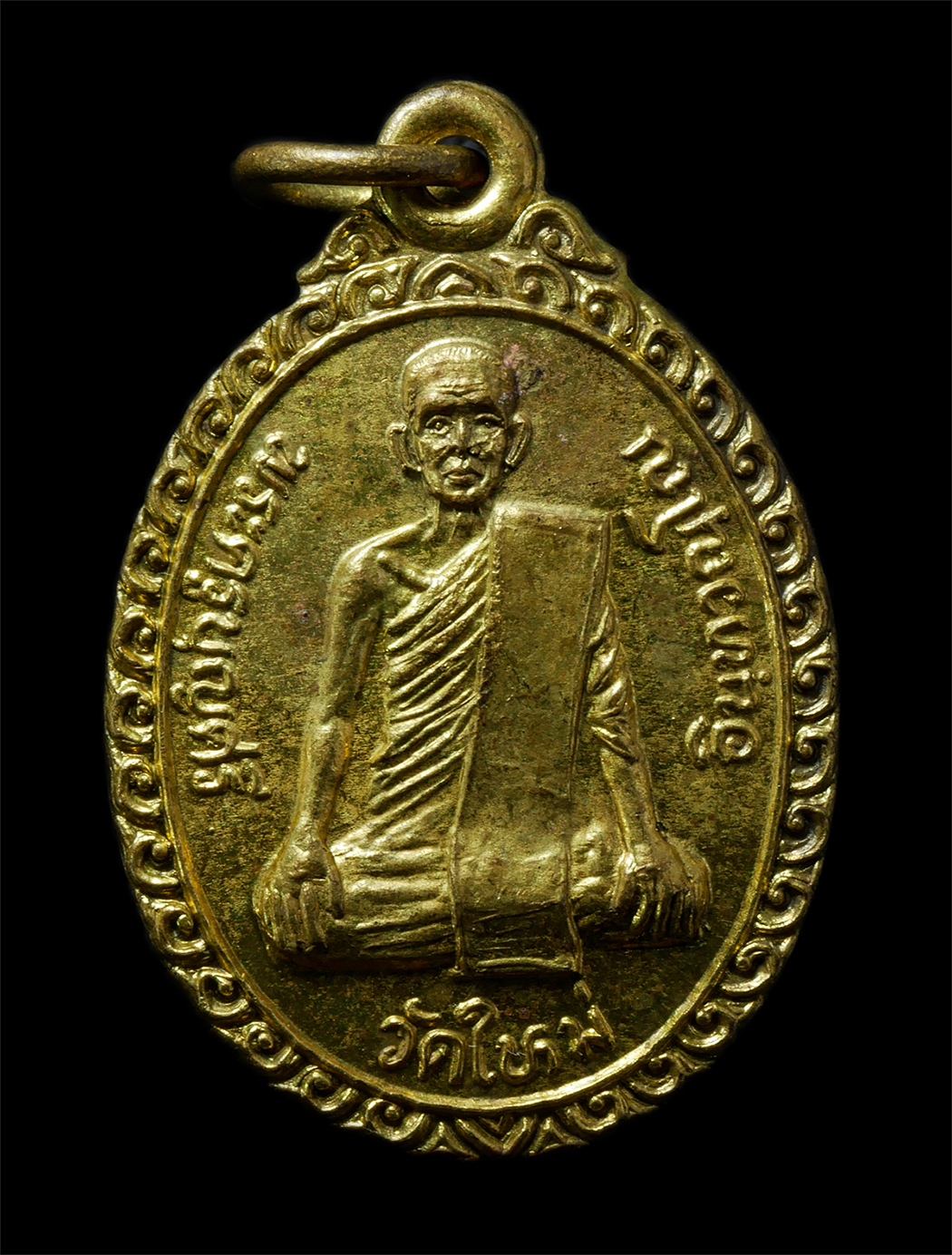 2569-03-02-42P