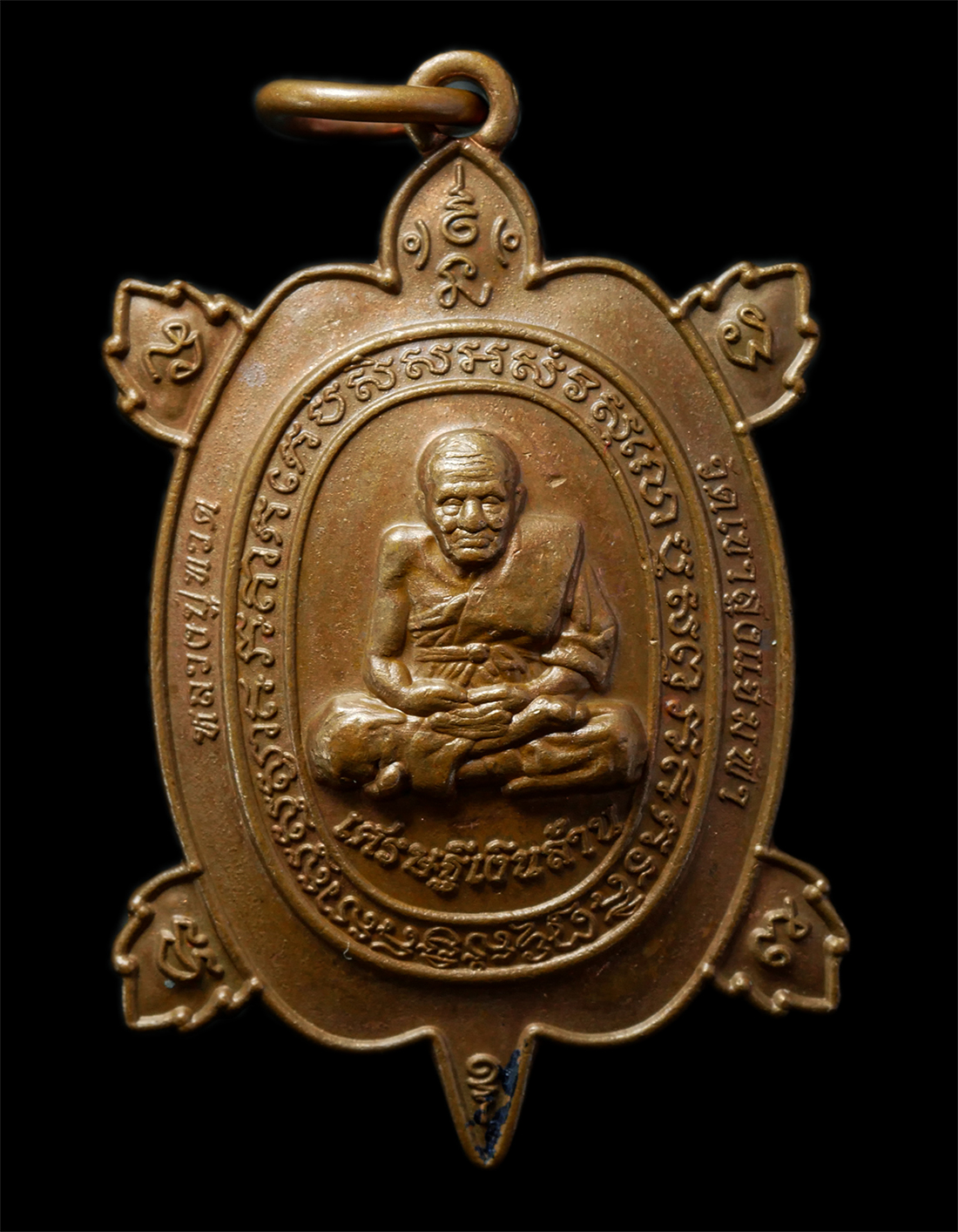 2569-03-02-56P