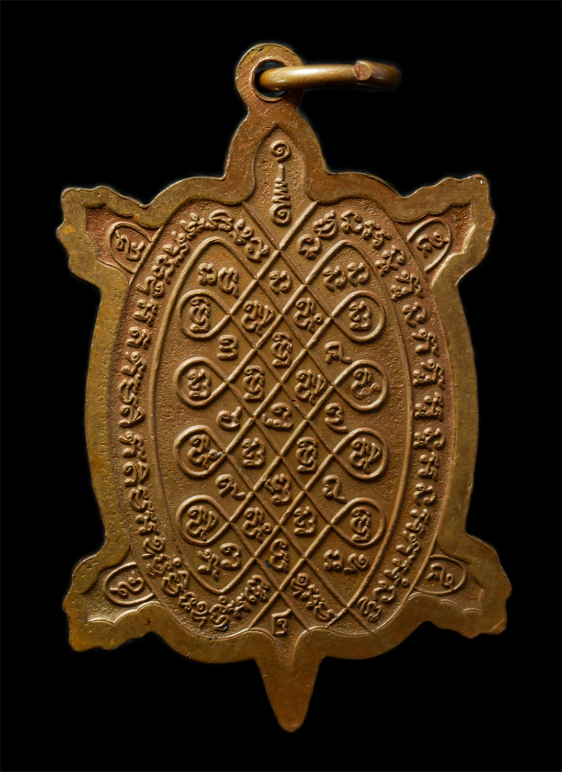 2569-03-02-57P
