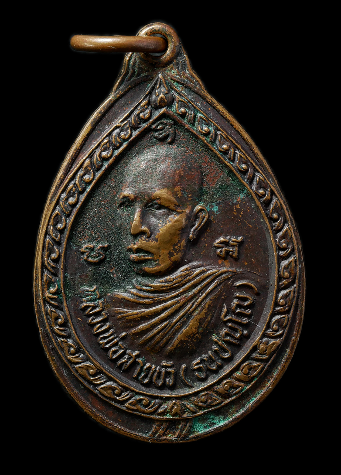 2569-03-02-62P