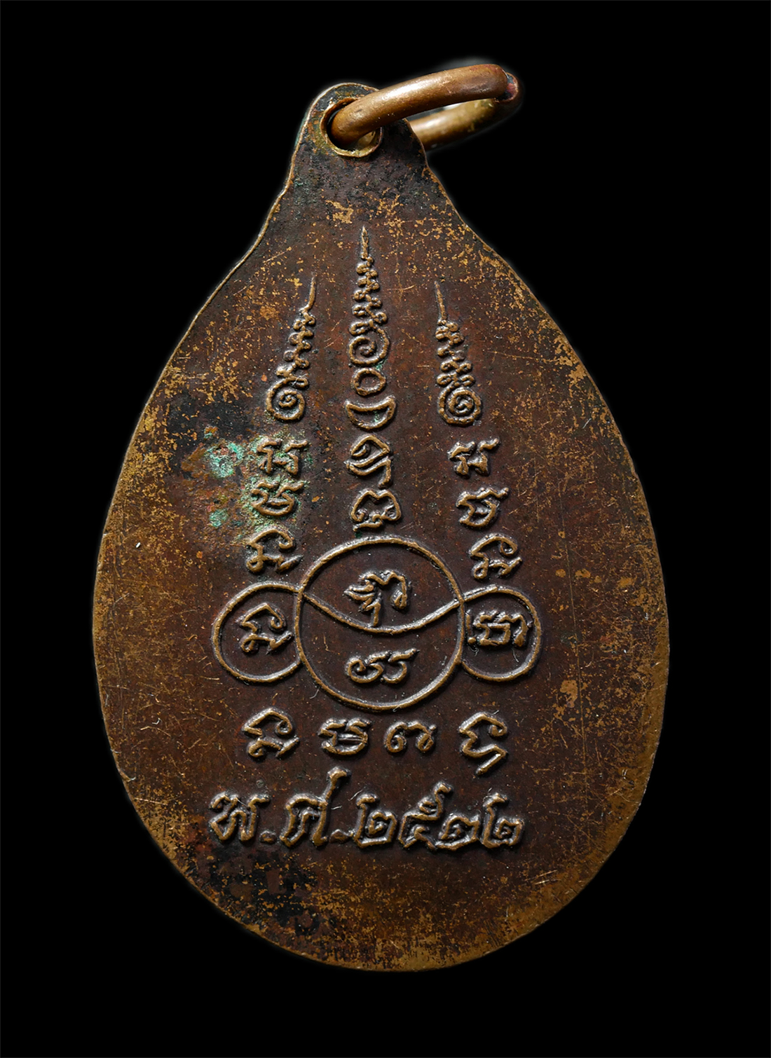 2569-03-02-63P