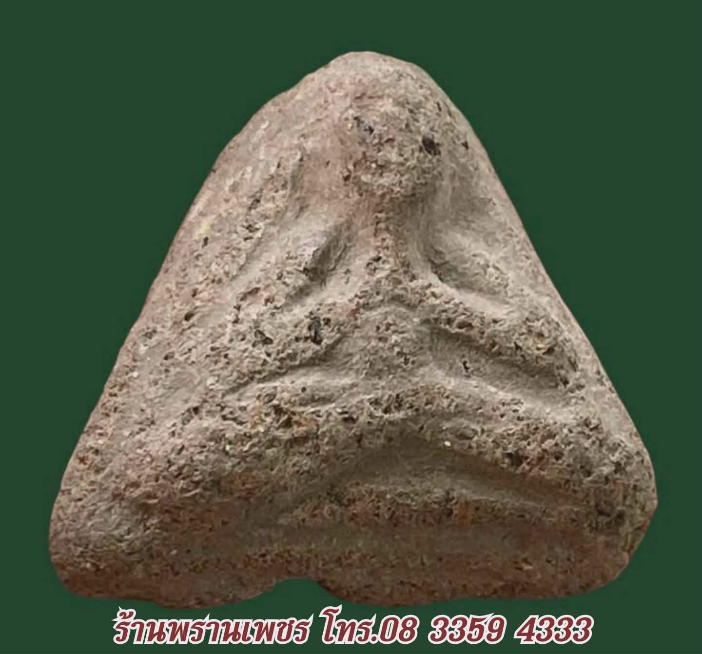 Messenger_creation_1B819067-77DE-458C-A2BB-FEE787588852