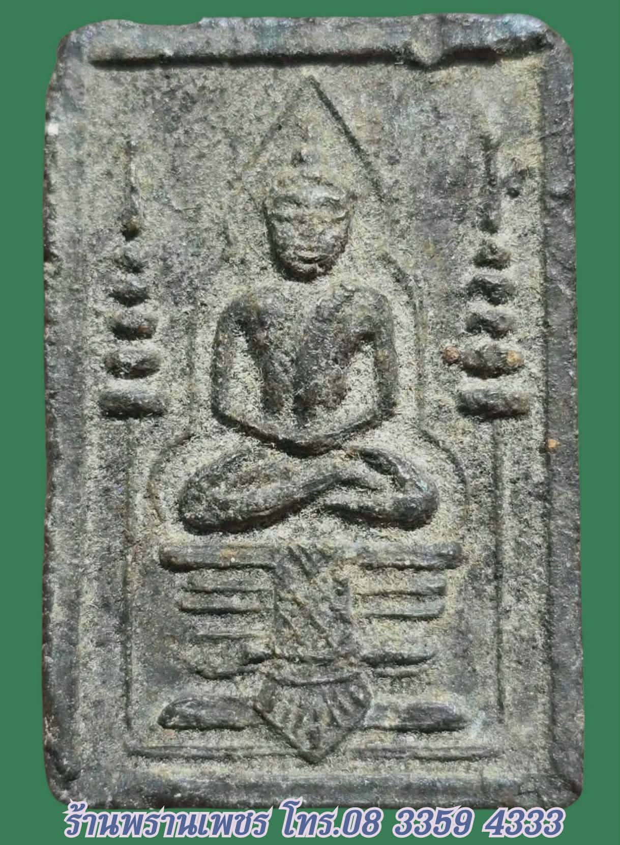 Messenger_creation_41393972-0F9E-4180-A032-94CC7A529D65