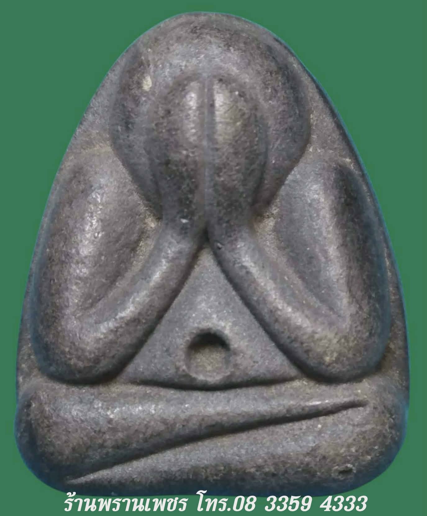 Messenger_creation_42072982-34FE-4FB6-B449-D77CC2A35B5A