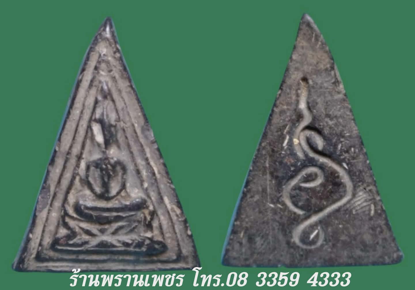 Messenger_creation_444EDAE4-0CC6-4F36-8262-BE6CD3297EB0