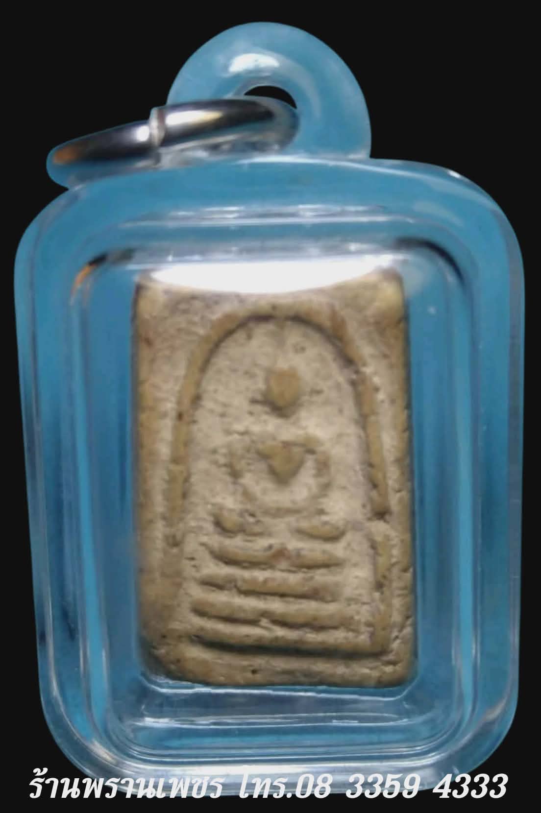 Messenger_creation_65212687-D9C6-4D1D-B5C5-46F30E600EDF