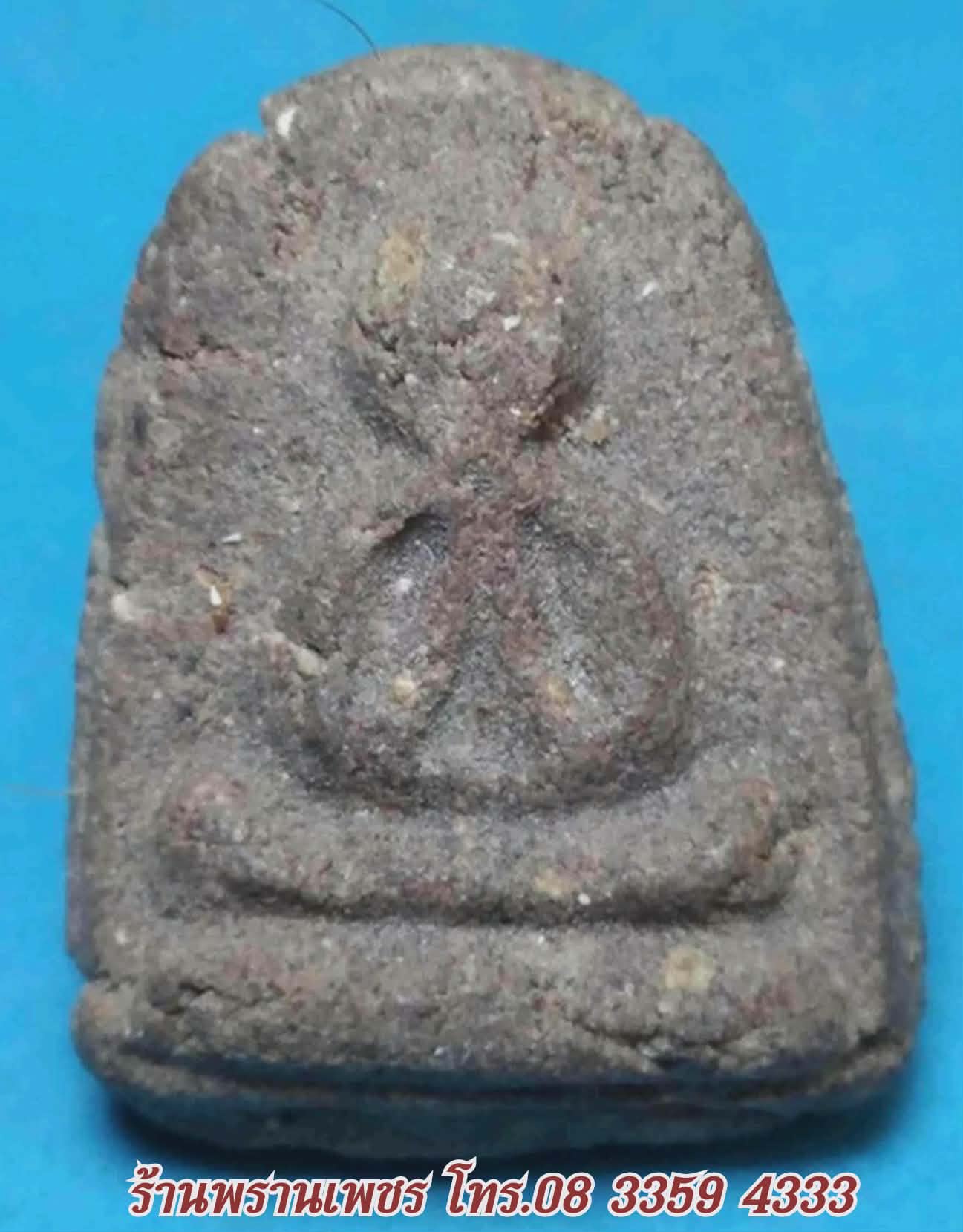 Messenger_creation_6562537B-2AE0-4789-BF74-239E01C0F706