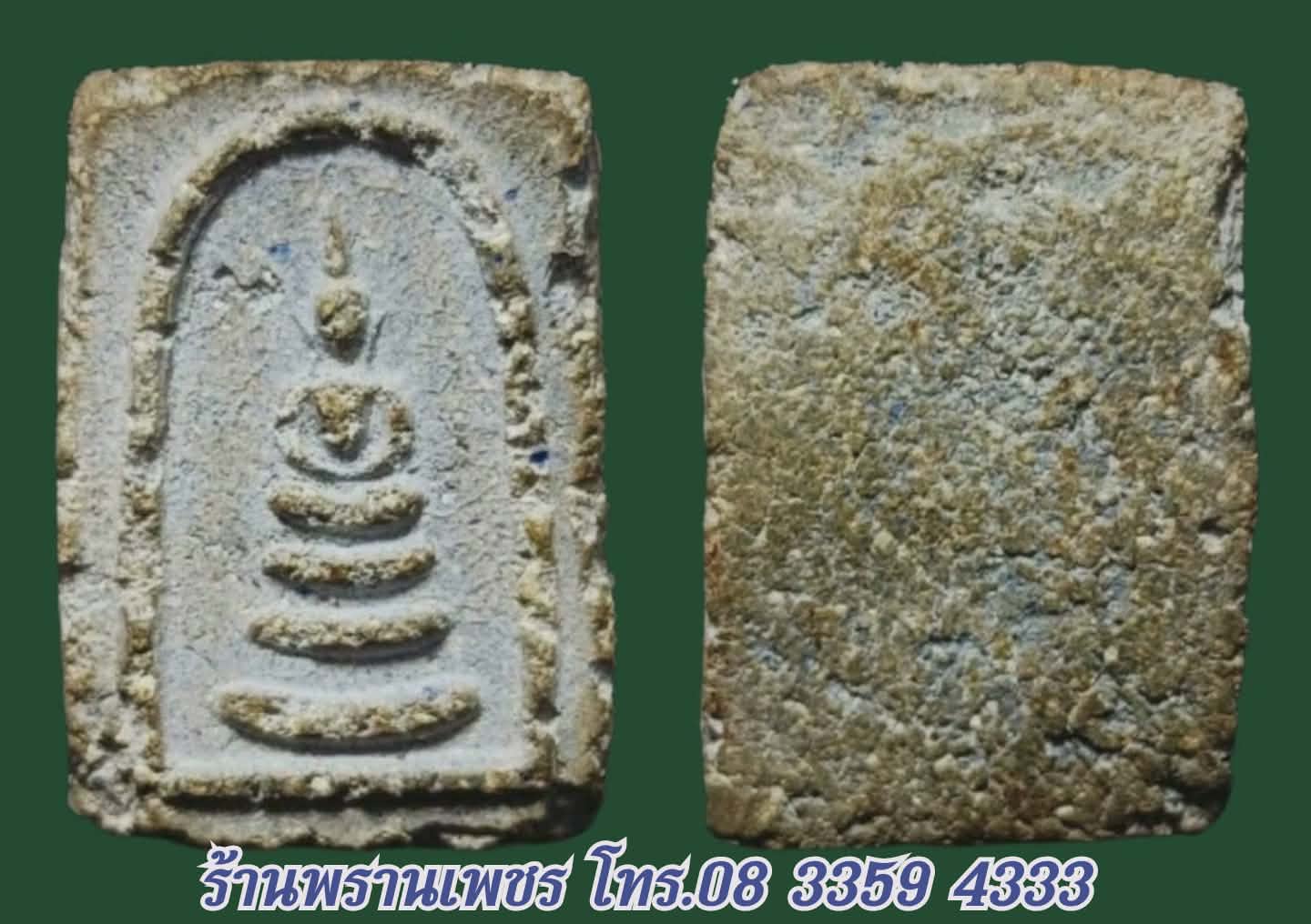 Messenger_creation_684CFDA0-4F49-4BC6-913F-DBB29D2A974B