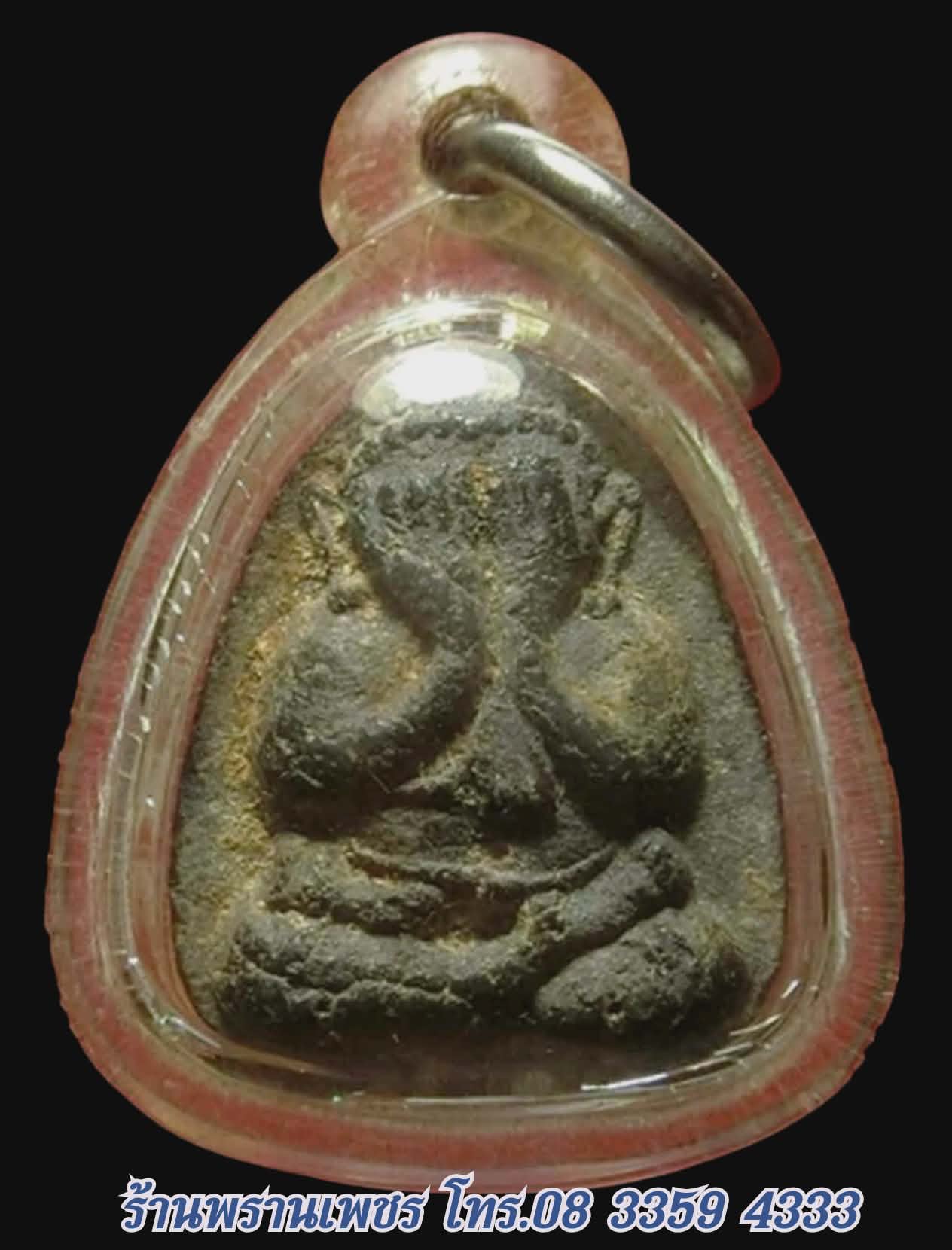 Messenger_creation_6981926C-2AEE-41AF-BD65-13D58BBA00DA