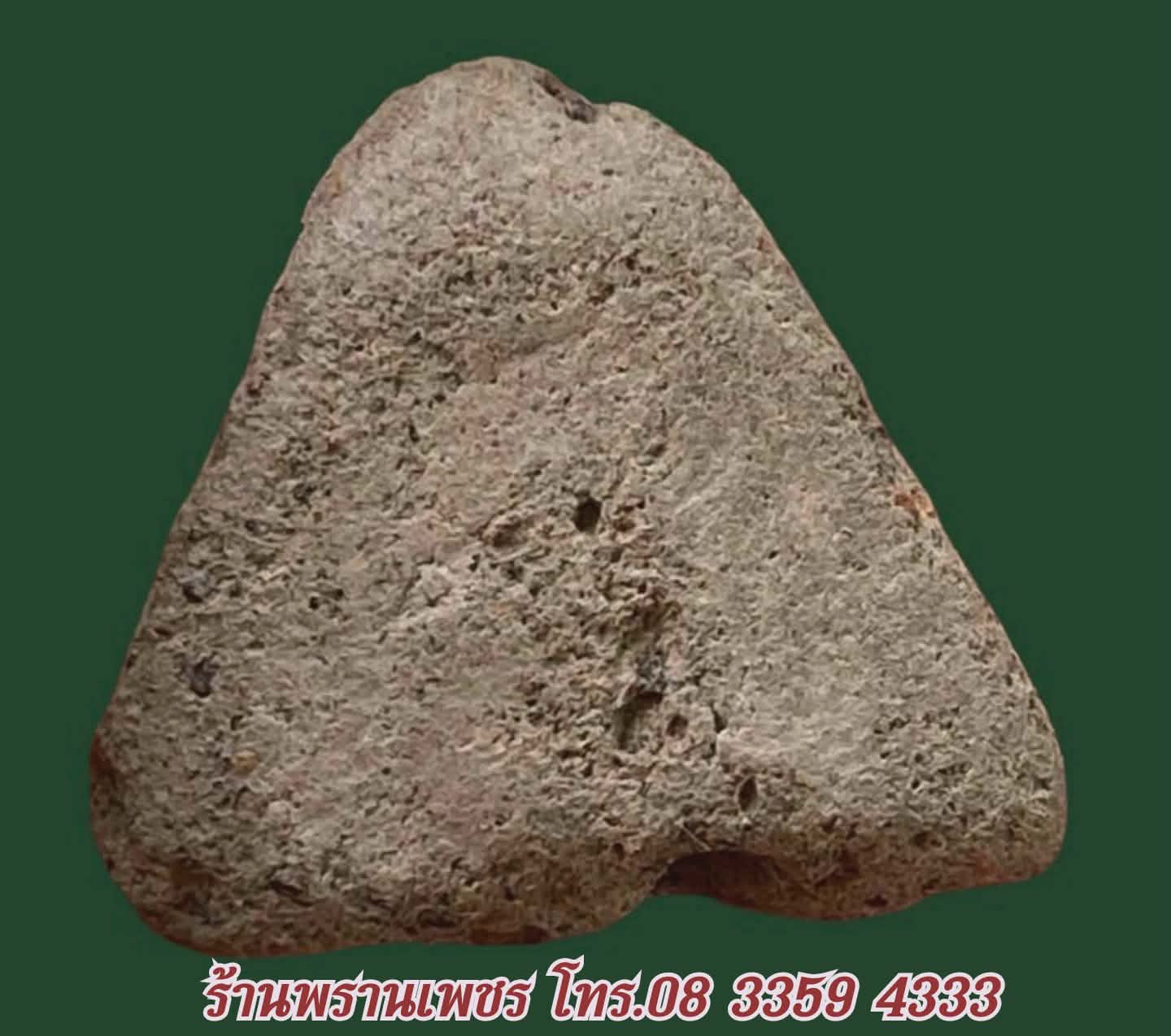 Messenger_creation_70DC2D3D-802C-4962-A285-B13FDB1CC939