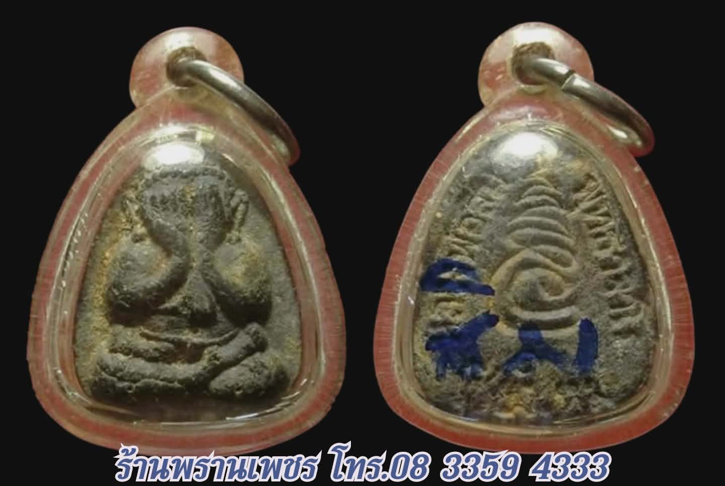 Messenger_creation_78C75497-4F70-4DBA-A66D-D4C1CA700A10