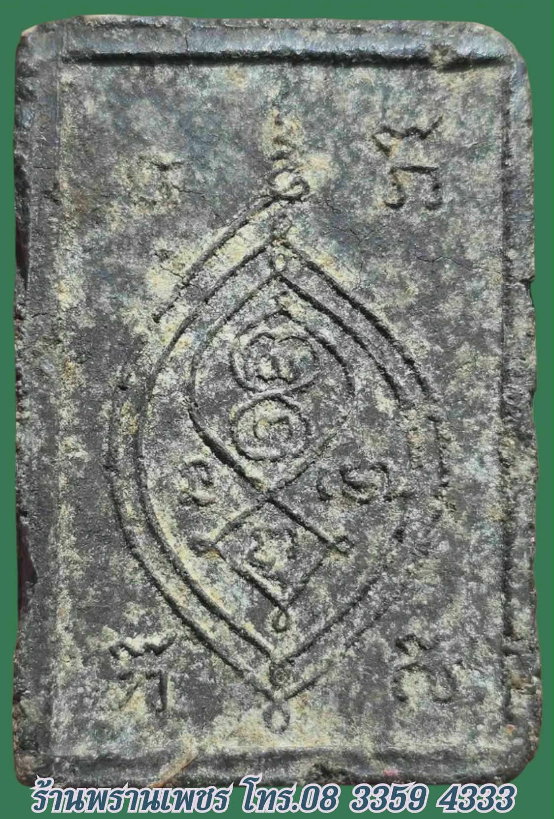 Messenger_creation_86E25657-63B4-4E48-A27F-7BC8A15199B0