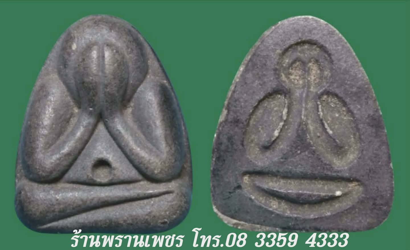 Messenger_creation_8B83E2BC-8ADD-4CD2-B973-A6E3CF30C123