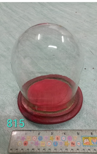 U21830176384457819064287061