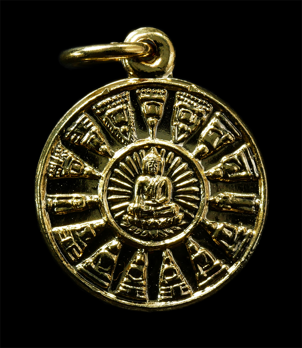 2569-03-04-122p