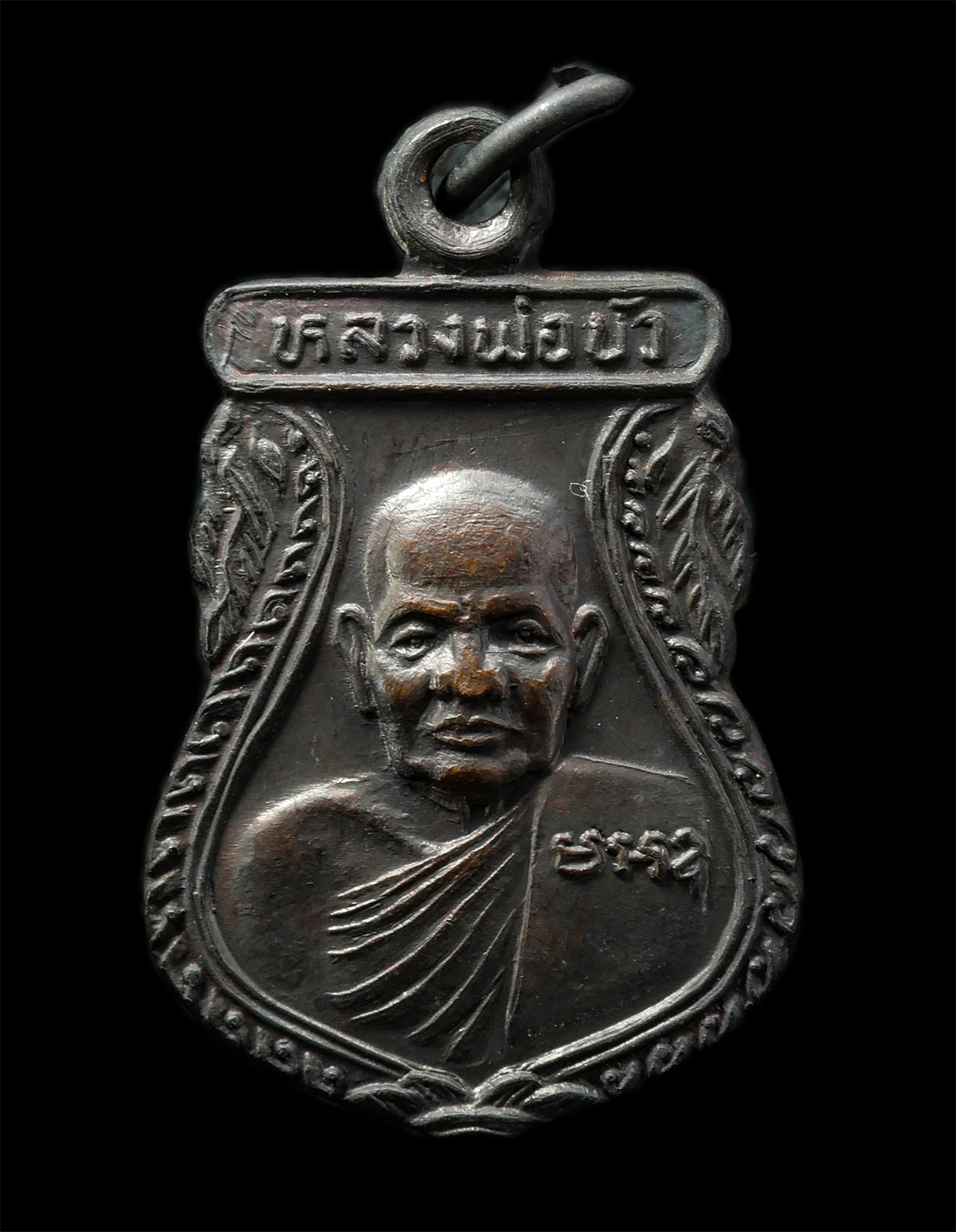 2569-03-04-132p