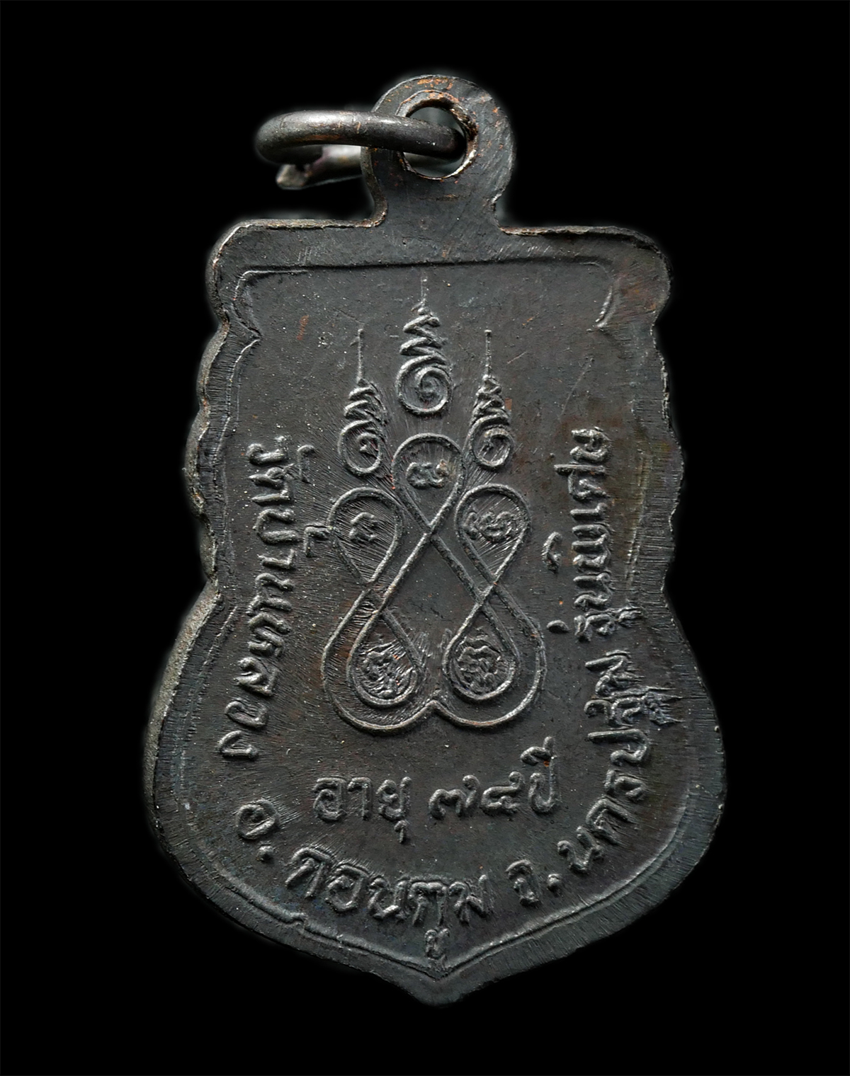 2569-03-04-133ap-1