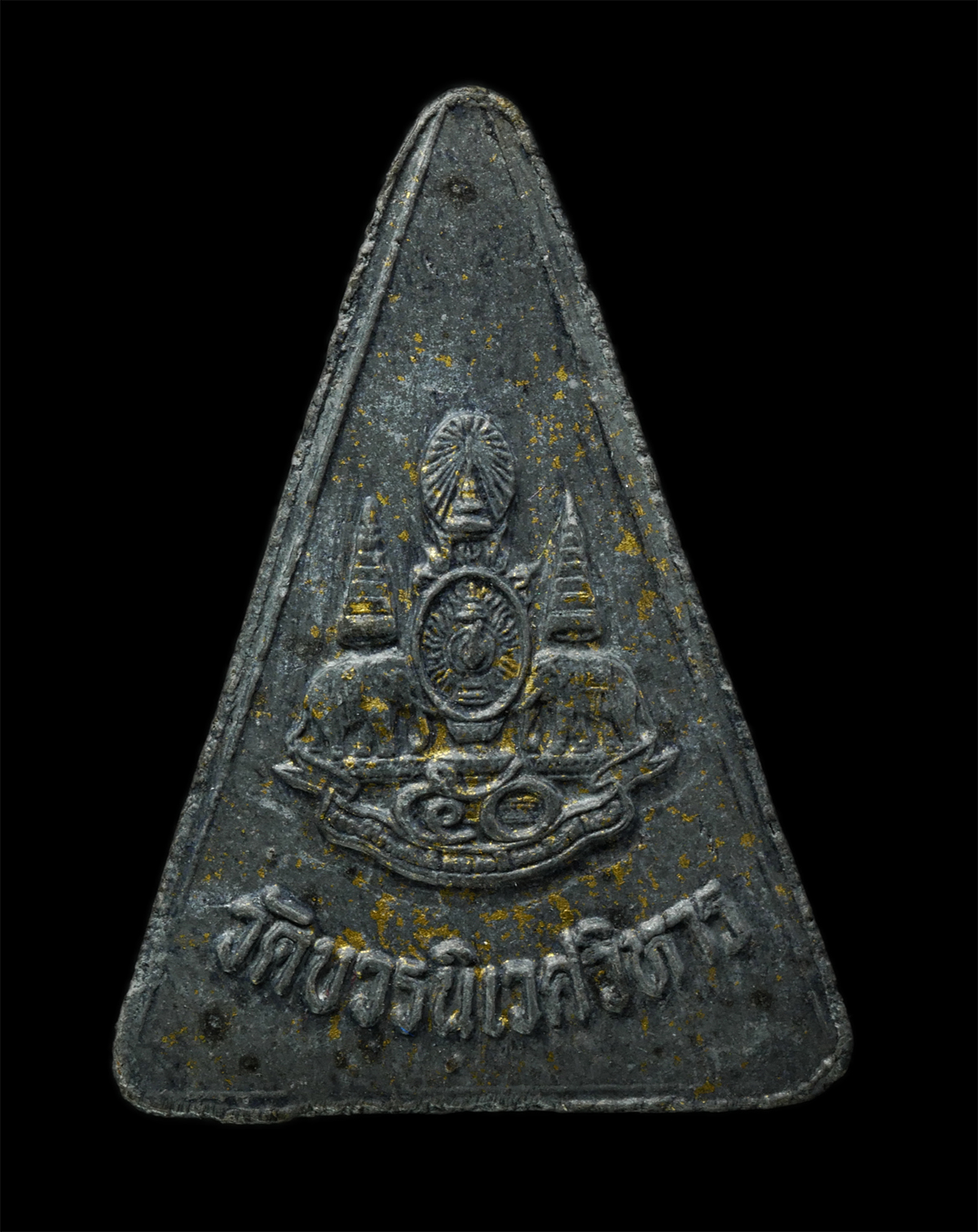 2569-03-04-208ap