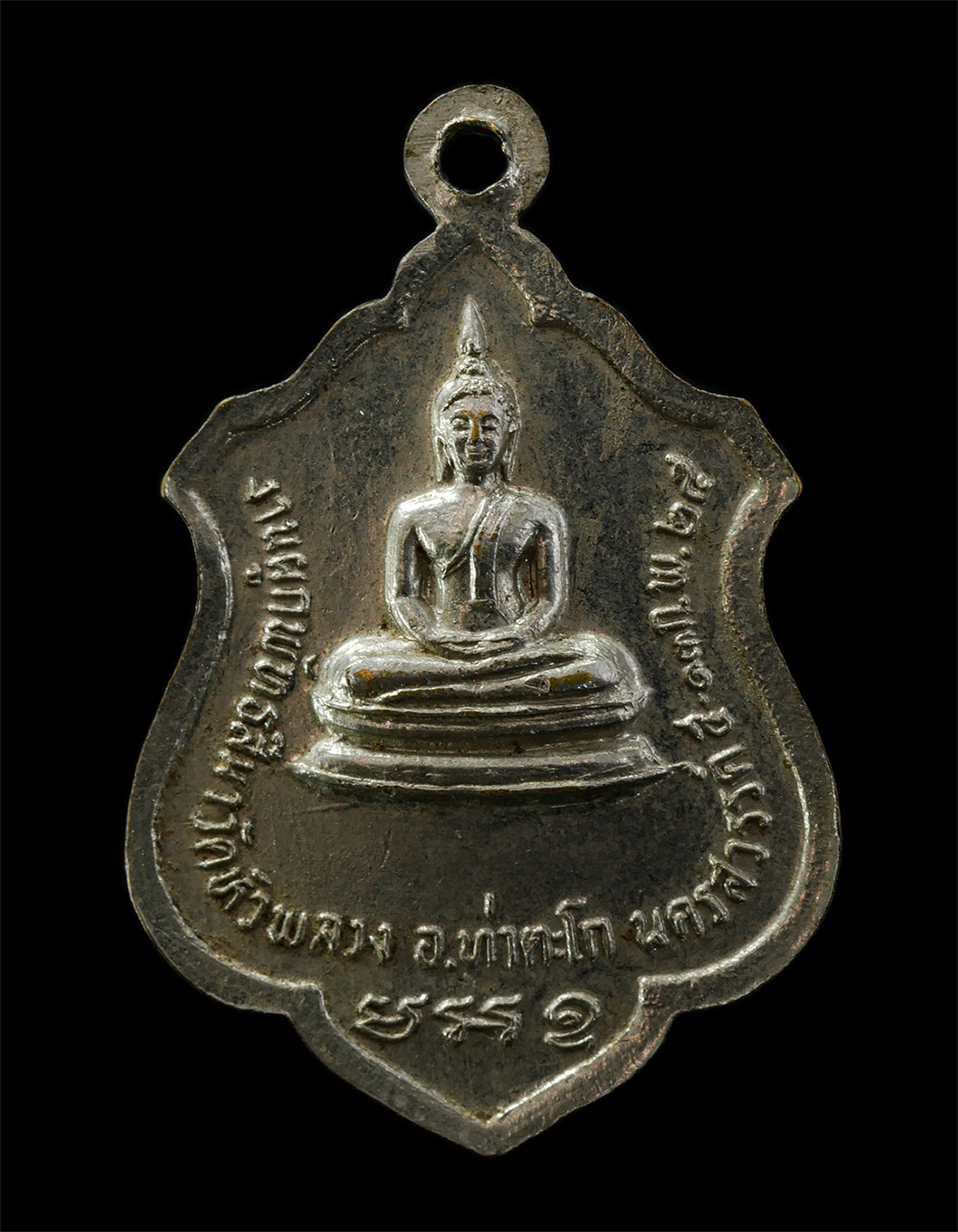2569-04-09-106p