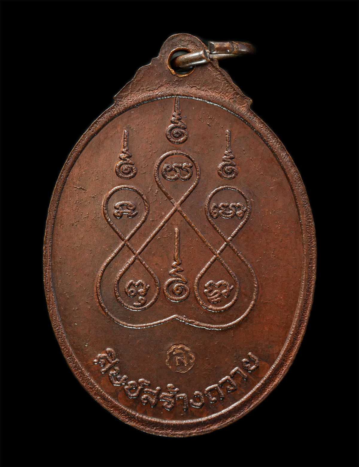 2569-04-09-10p