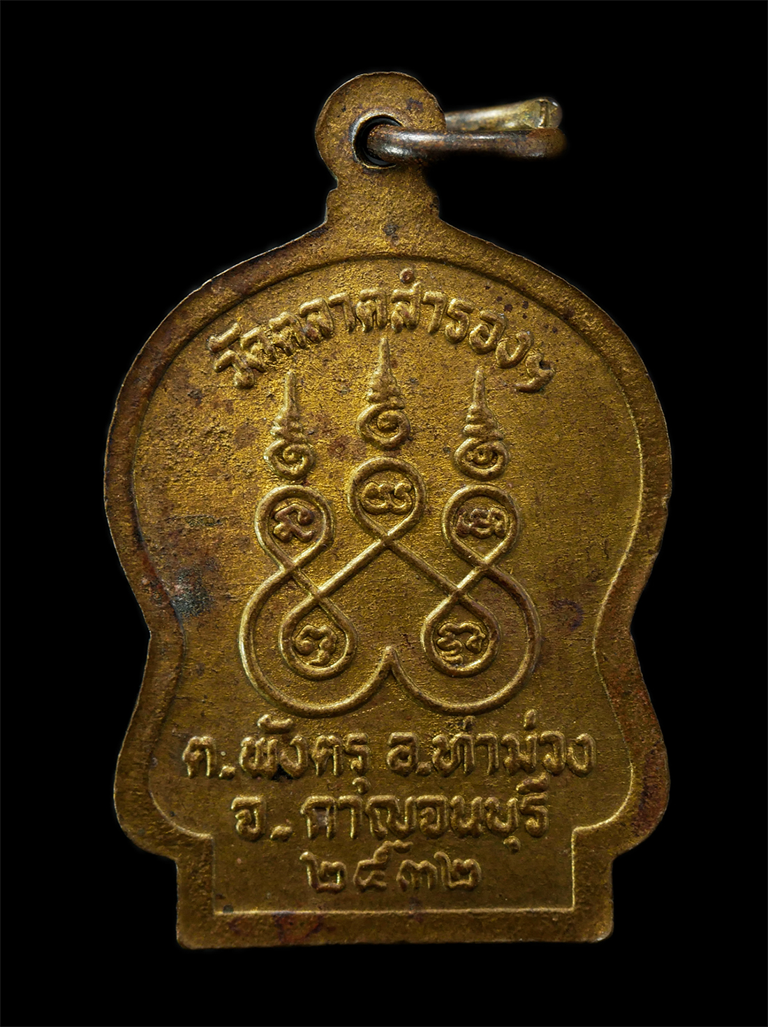 2569-04-09-120p