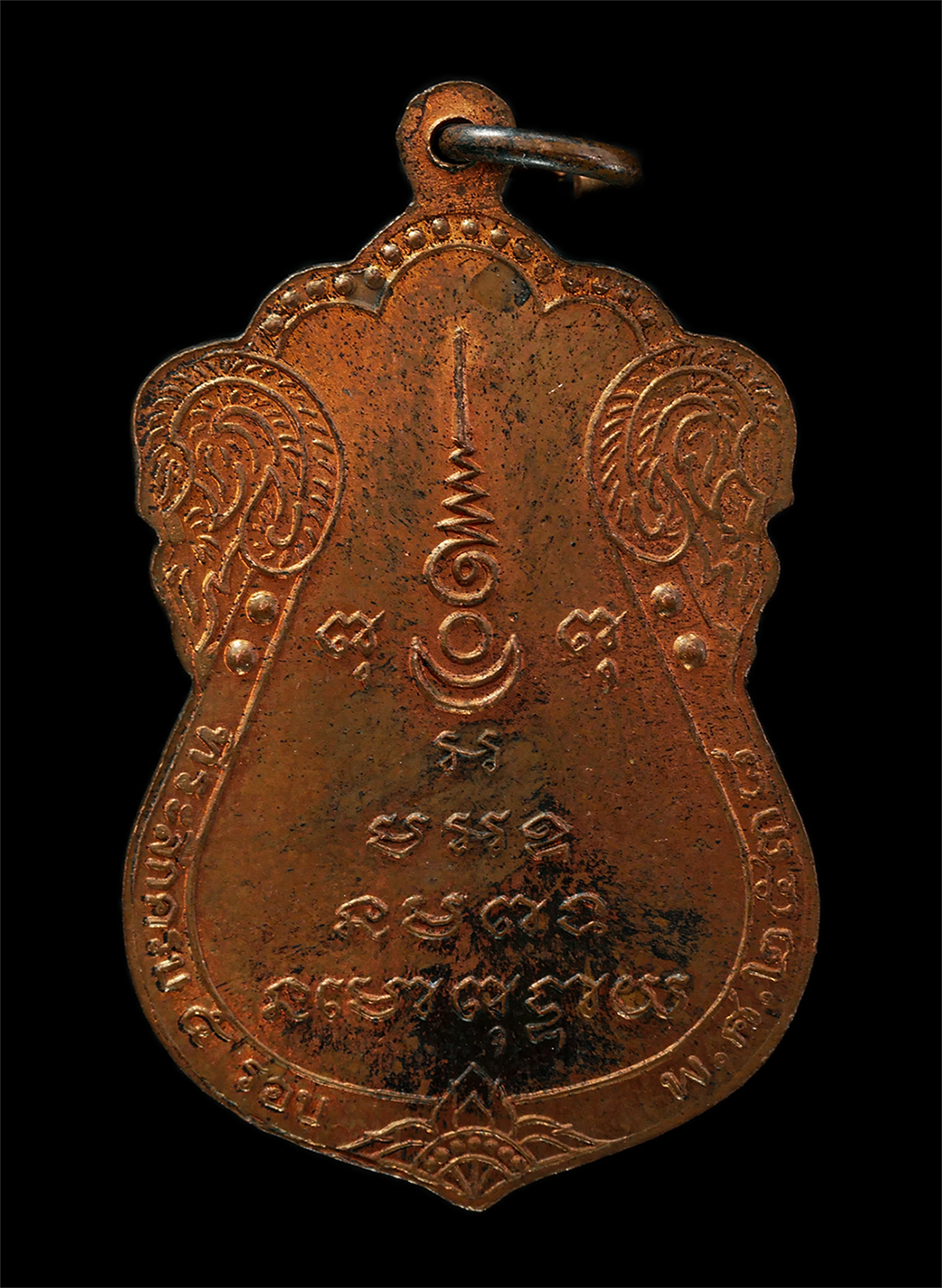 2569-04-09-22p