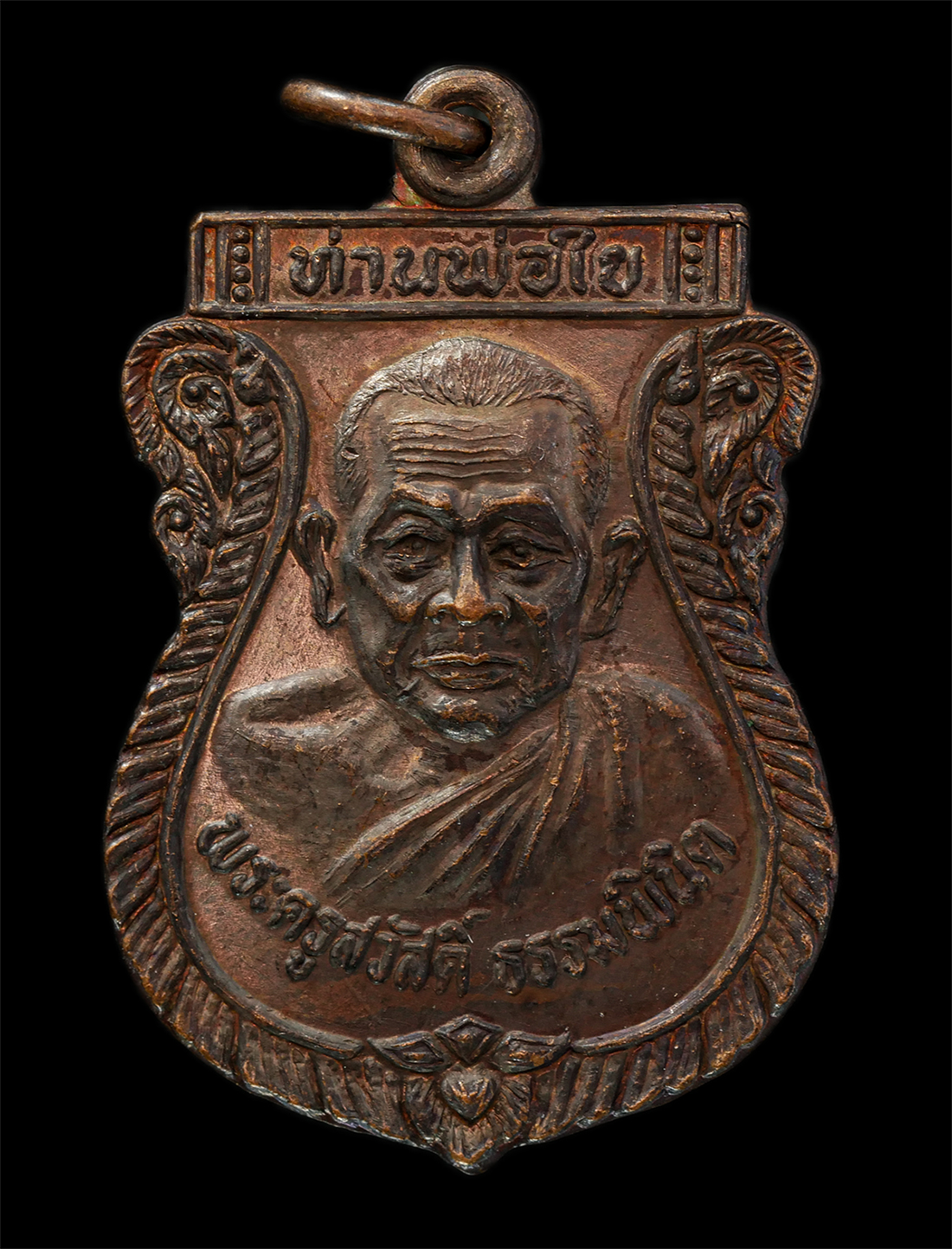 2569-04-09-23p