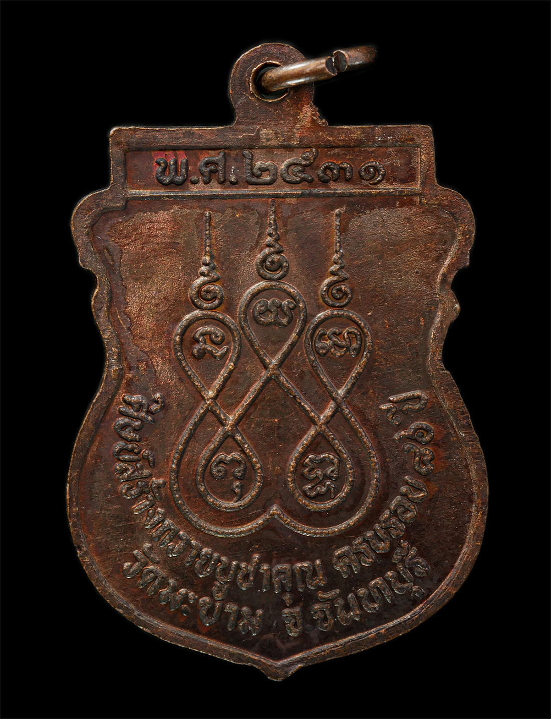 2569-04-09-24p