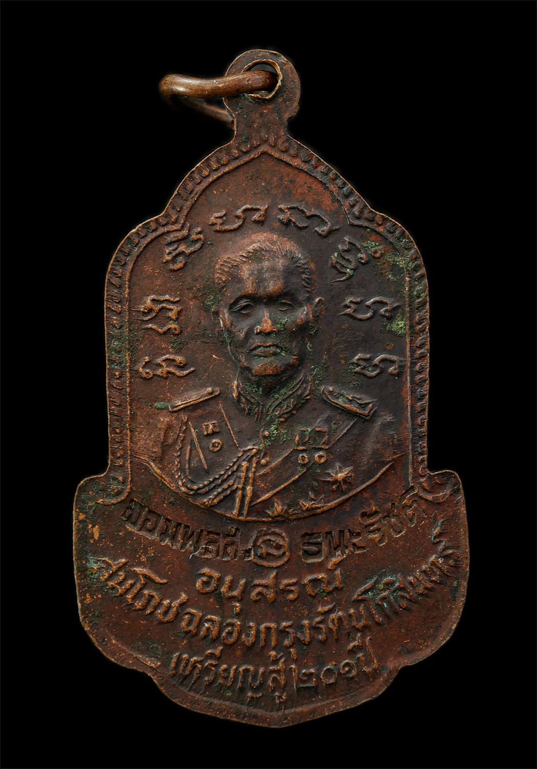 2569-04-09-30p