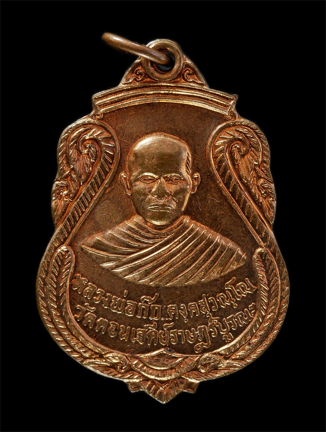 2569-04-09-7p