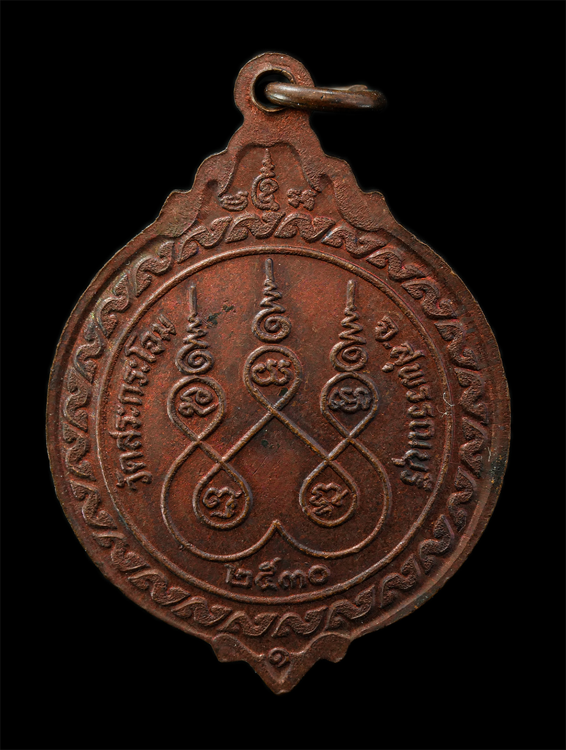 2569-04-09-98p