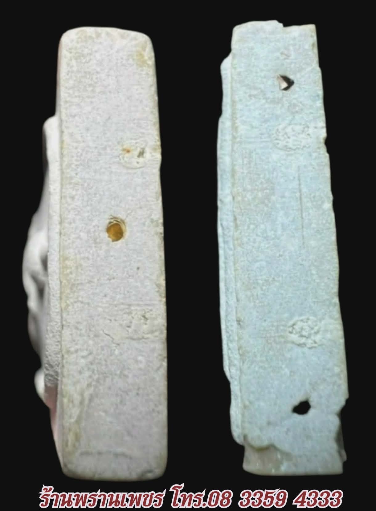 Messenger_creation_19B36F6D-4C5C-45AA-B49B-AED43FEA51A8