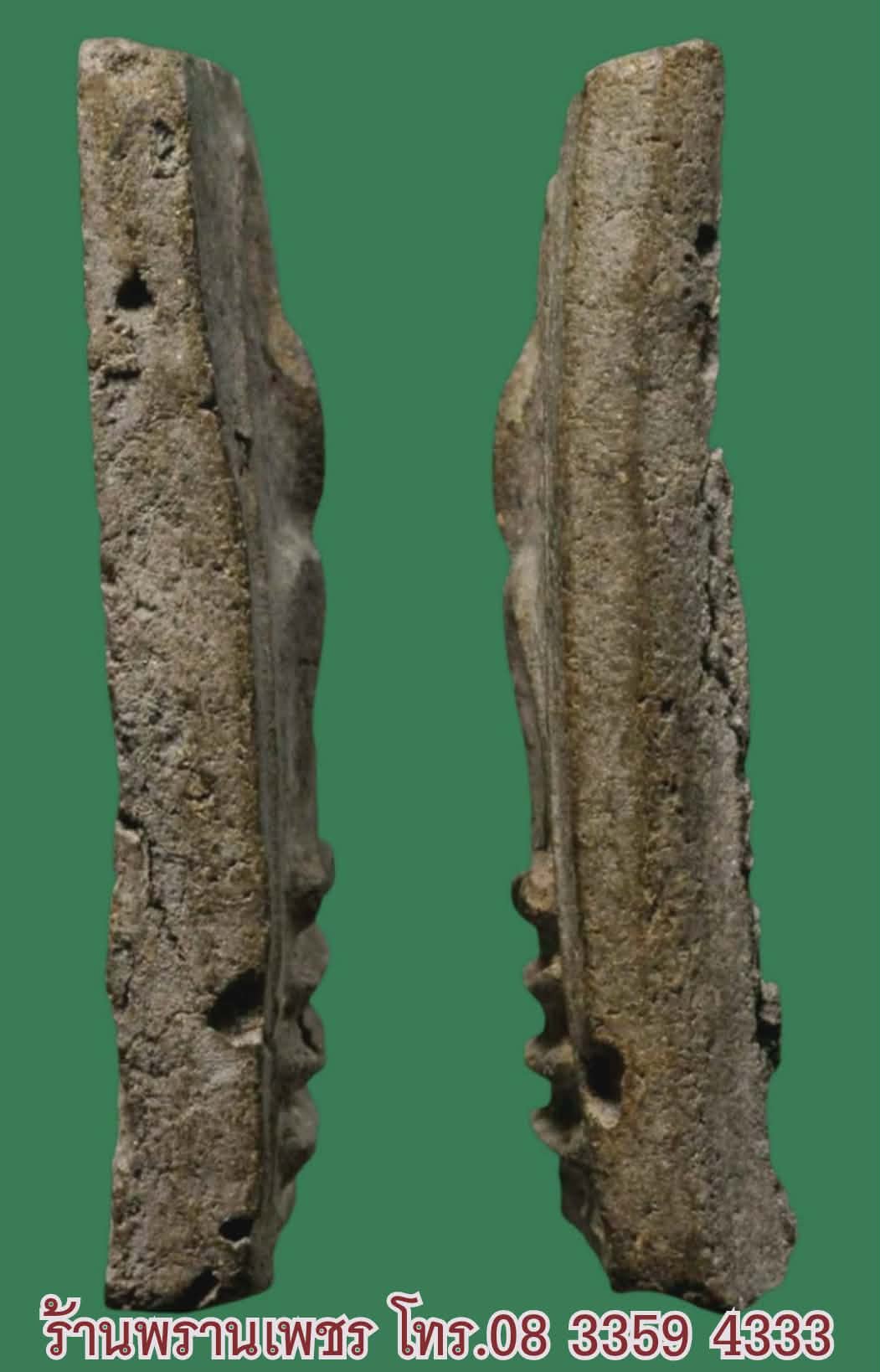 Messenger_creation_24BEC202-F61A-4700-8C9D-182D8A6ED58B