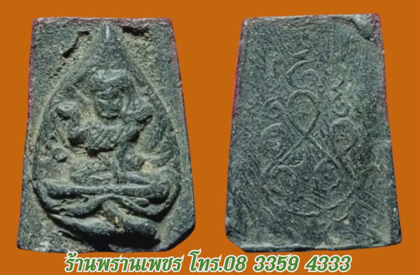 Messenger_creation_286AFDE0-ED25-4FC8-B6F8-79D063171611