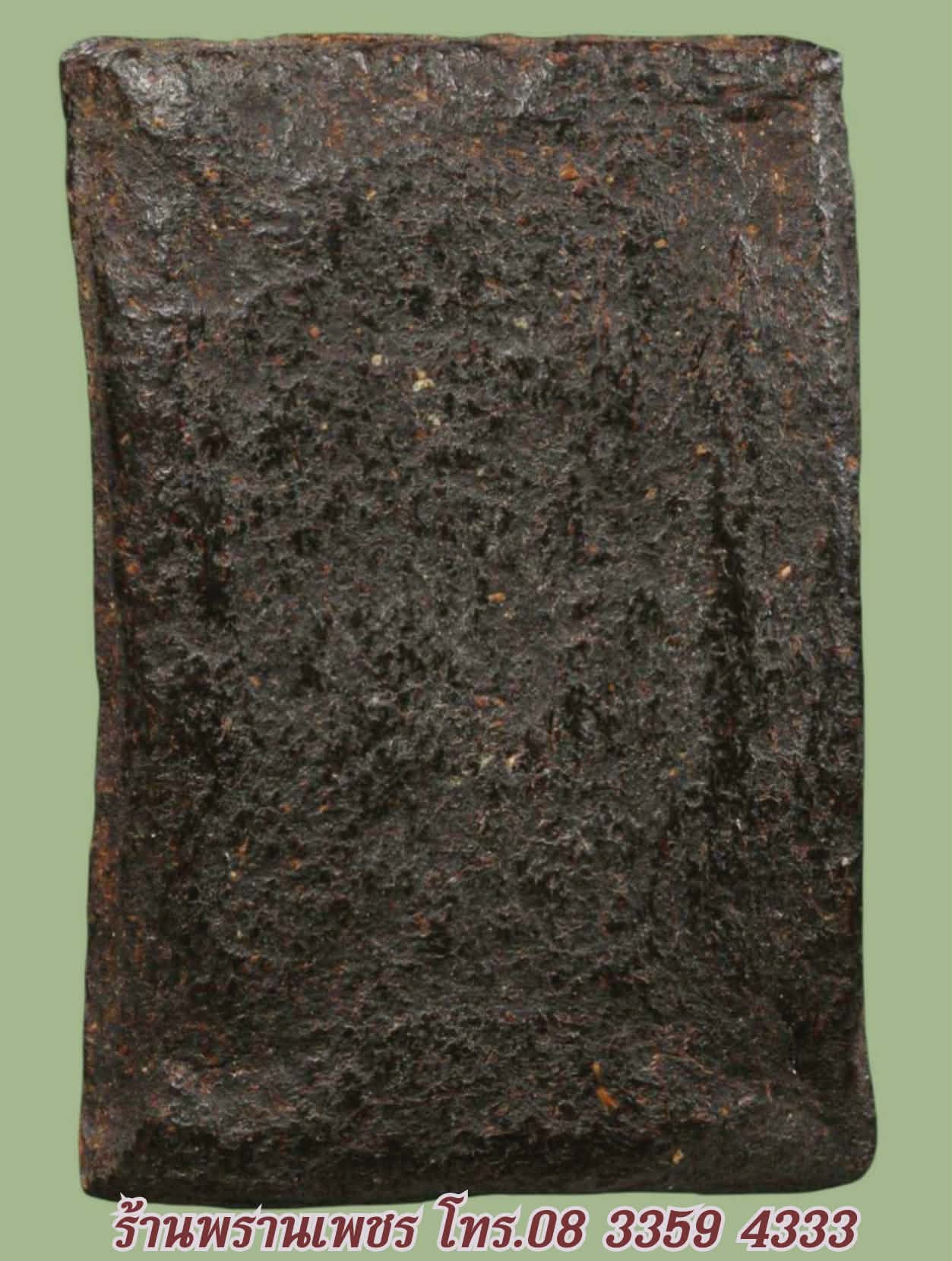 Messenger_creation_30AFA651-E07B-41FA-B1B7-15A6C1D6288B