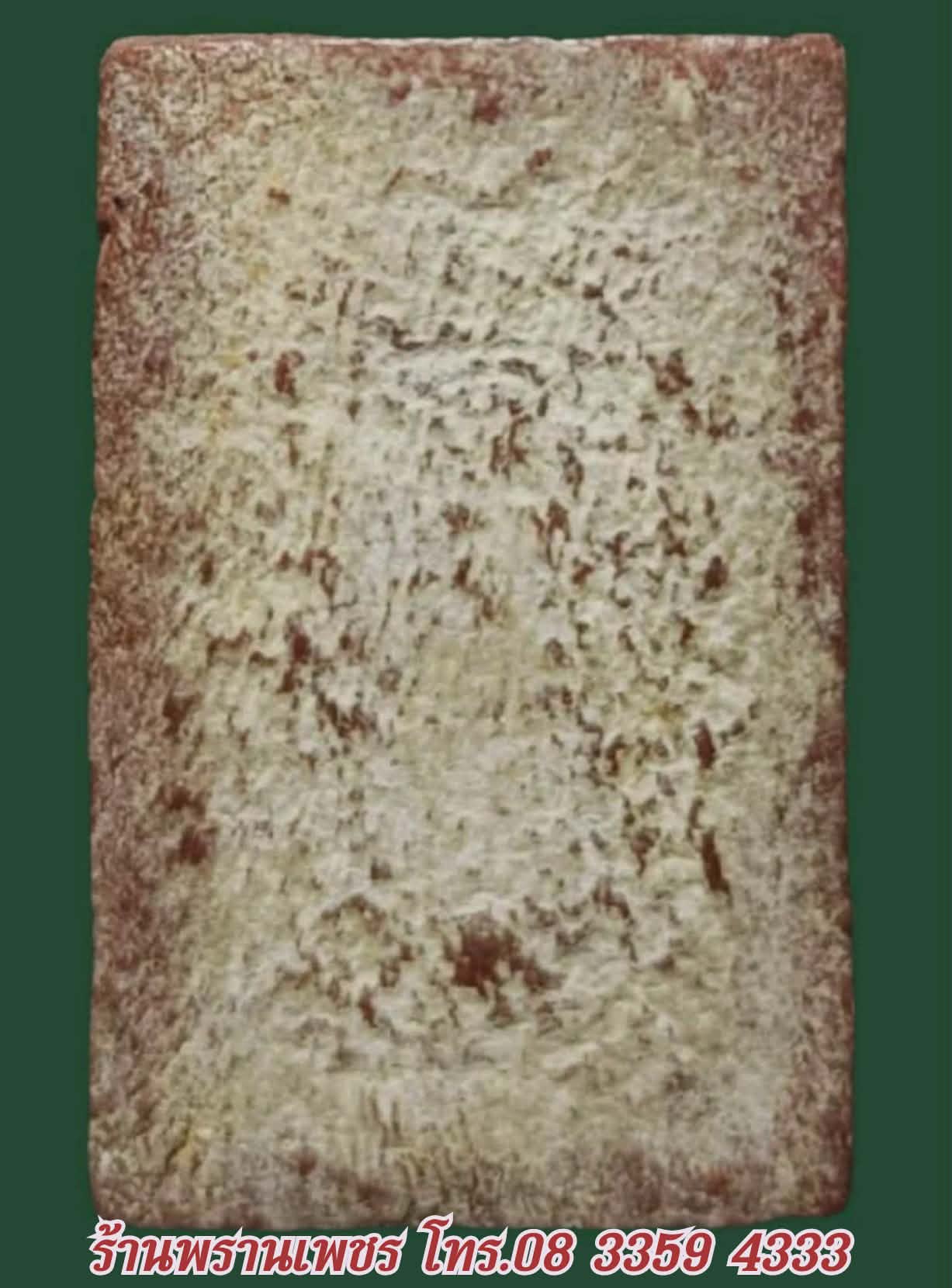 Messenger_creation_37B9D236-617A-4DE6-BD0D-7F8E747A24F8