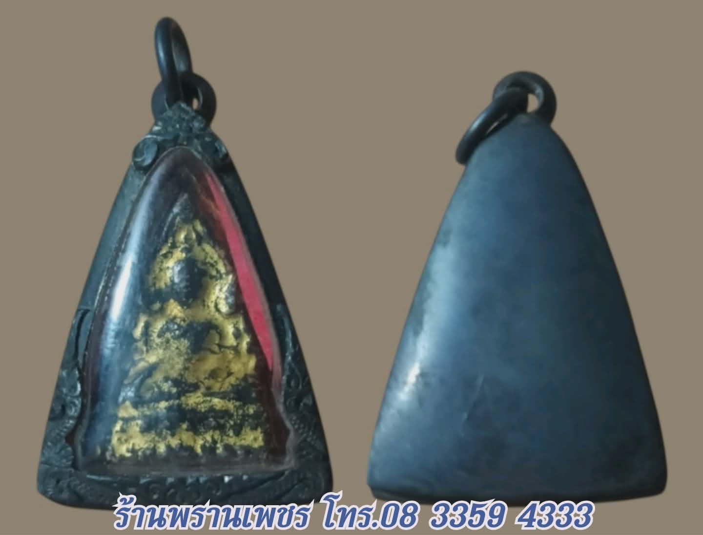 Messenger_creation_3D1330DA-FA20-4FC4-B8D0-BA1EBE796A2E