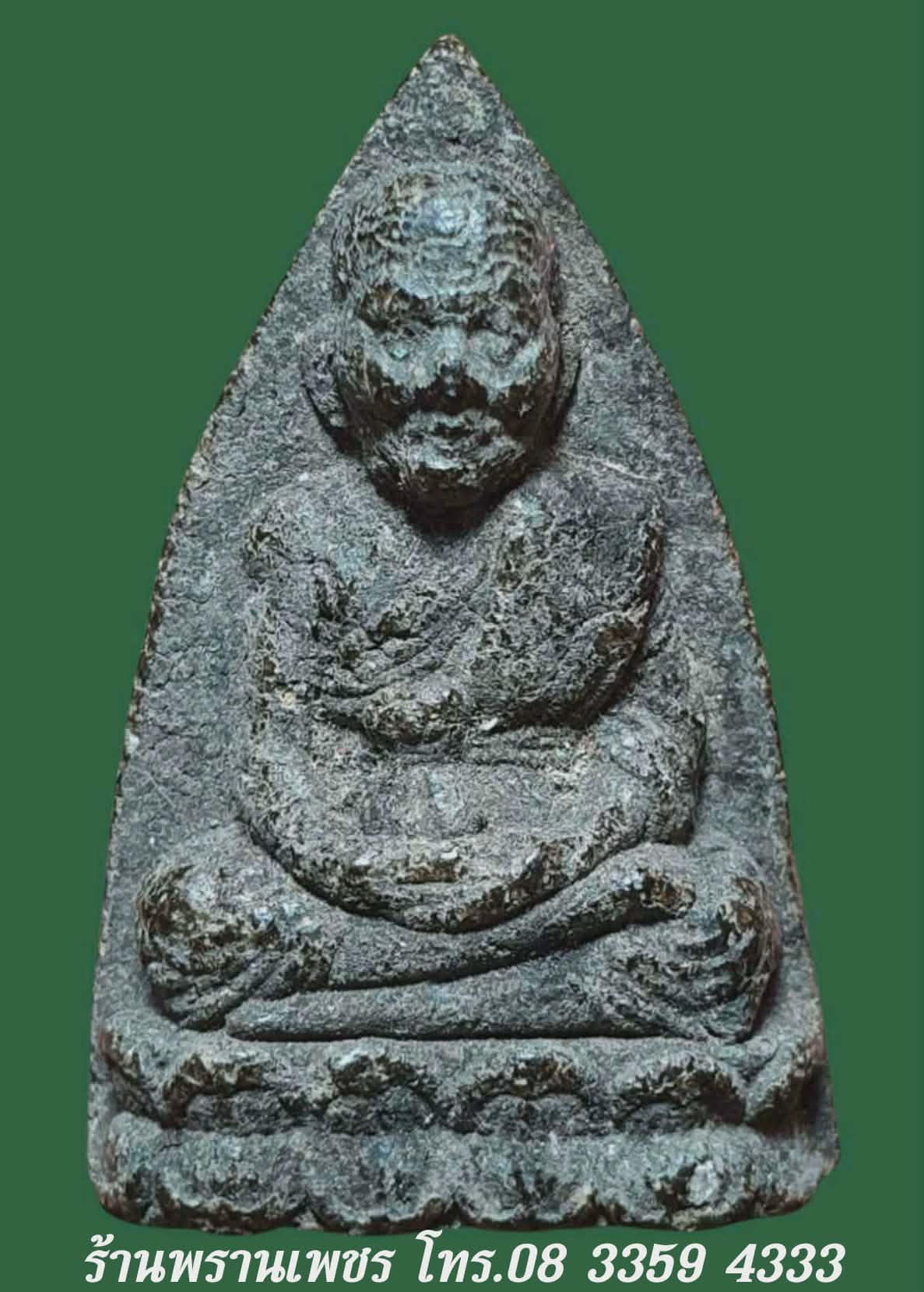 Messenger_creation_4259A7C9-4C94-4A43-A4C3-AAC16D4655D5