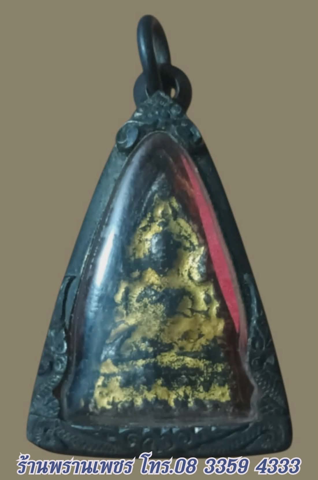 Messenger_creation_427C1632-B395-4CC0-93A5-A89345A4646C