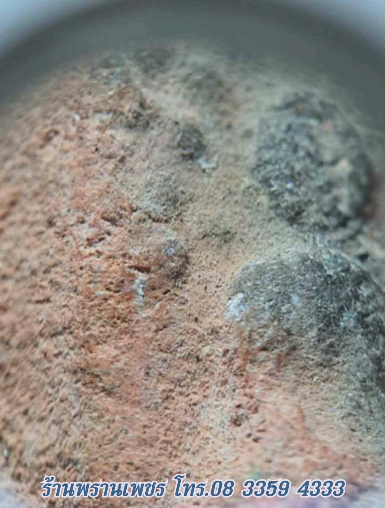 Messenger_creation_443649F3-1624-45EA-91A6-72FF2B82C8EC