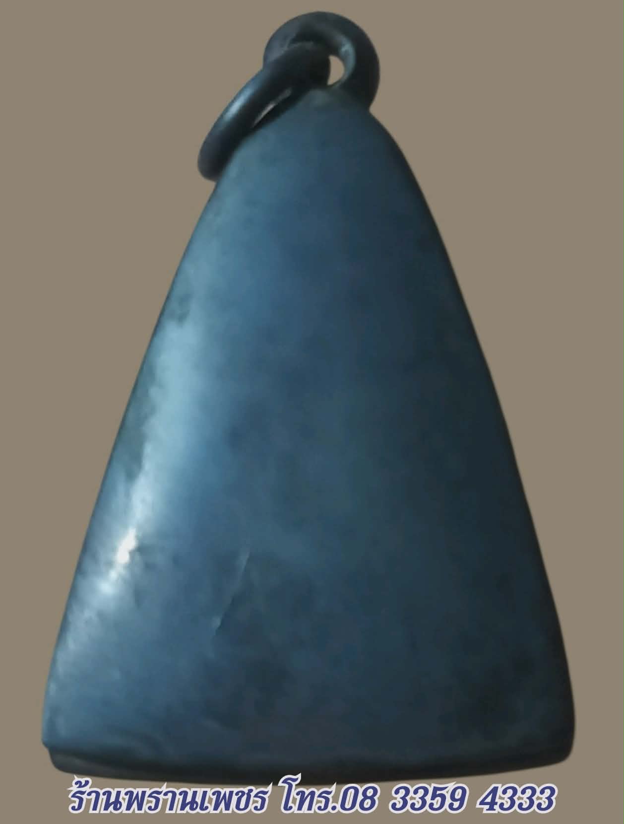 Messenger_creation_6E0B2621-45E5-42A8-B0AC-9D4B952F8015