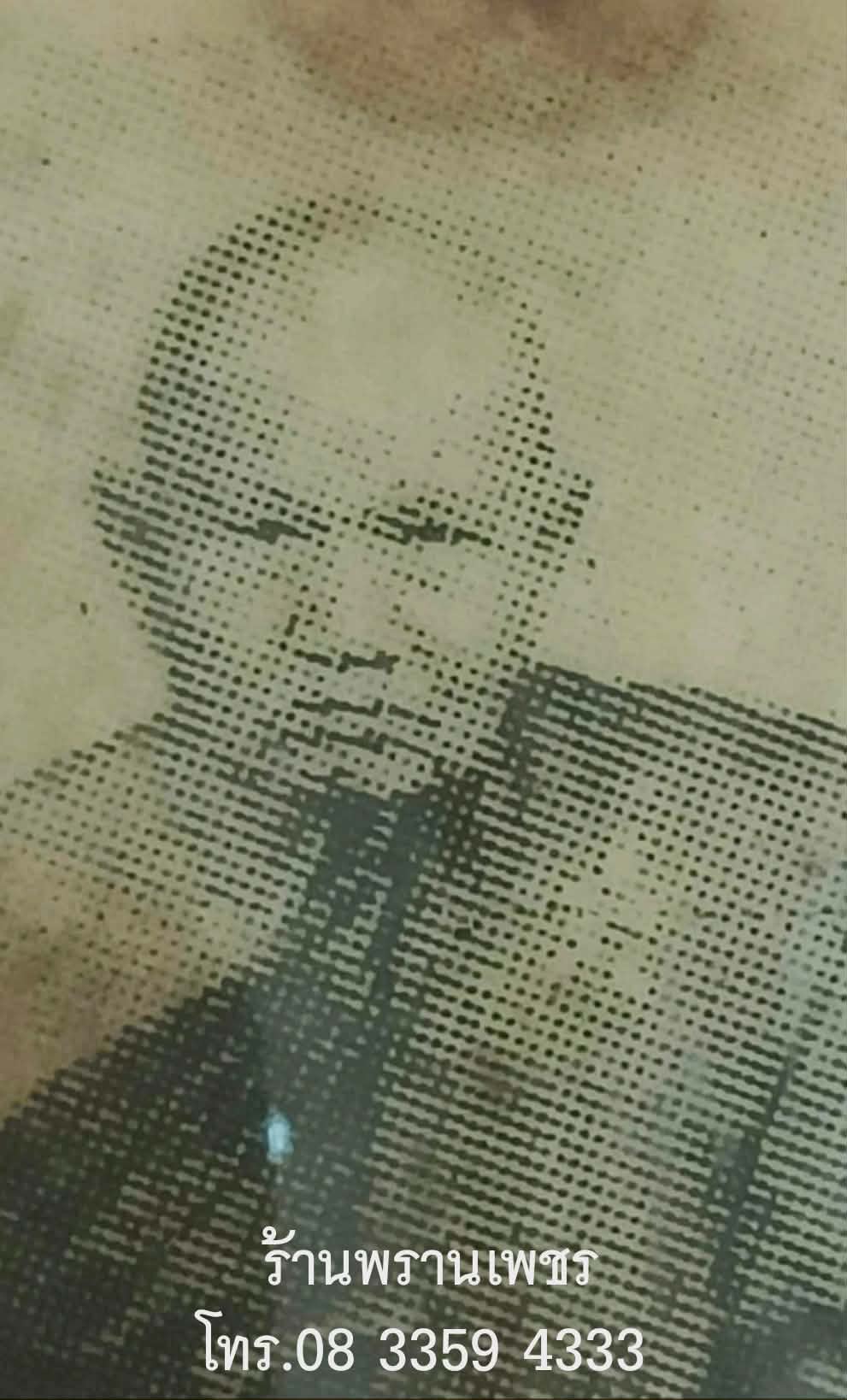 Messenger_creation_70A4B144-ABE6-4BAE-974B-98AE661B4F38